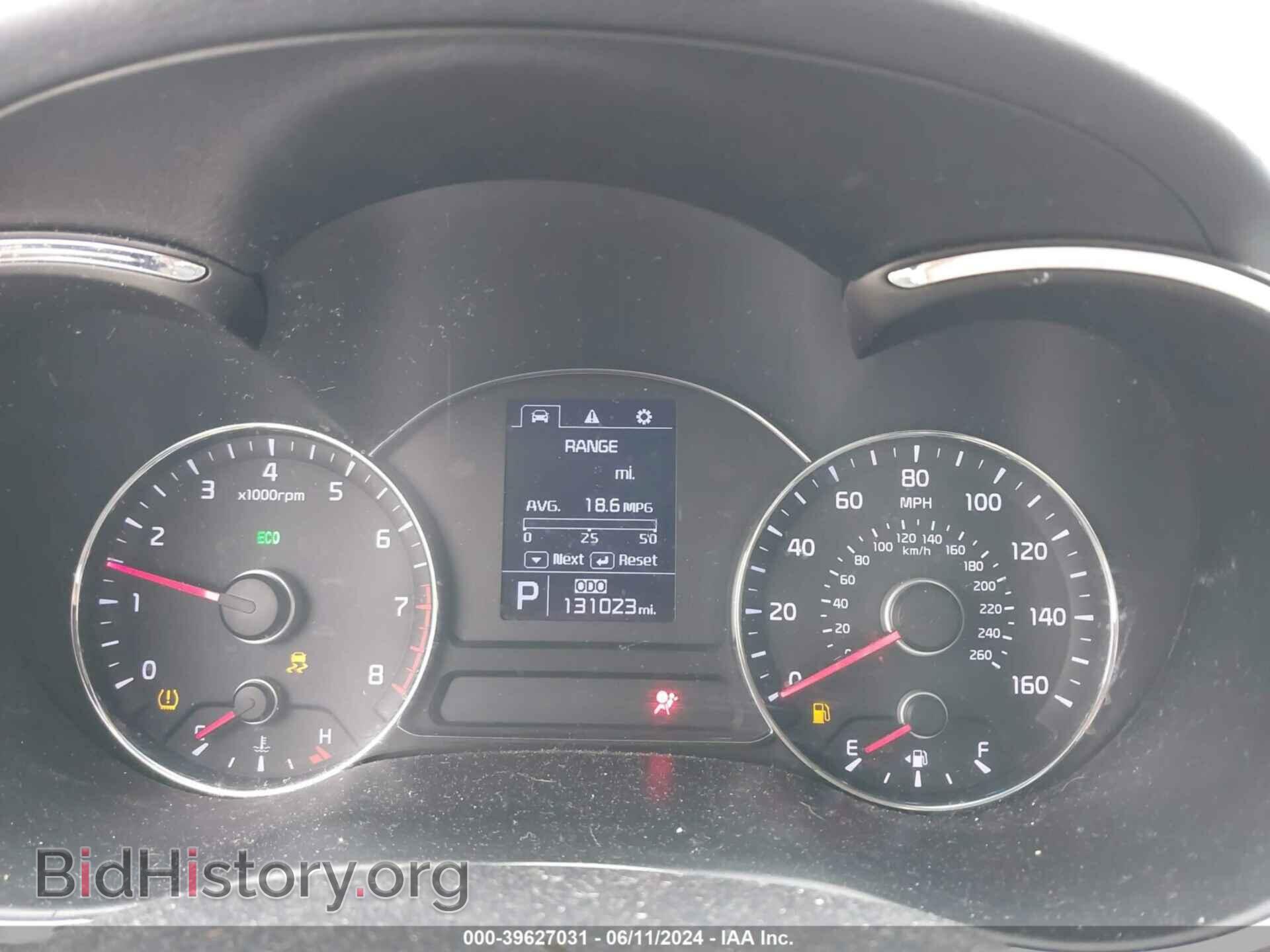 2014 KIA FORTE - VIN: KNAFX4A83E5054904 - Фото 7