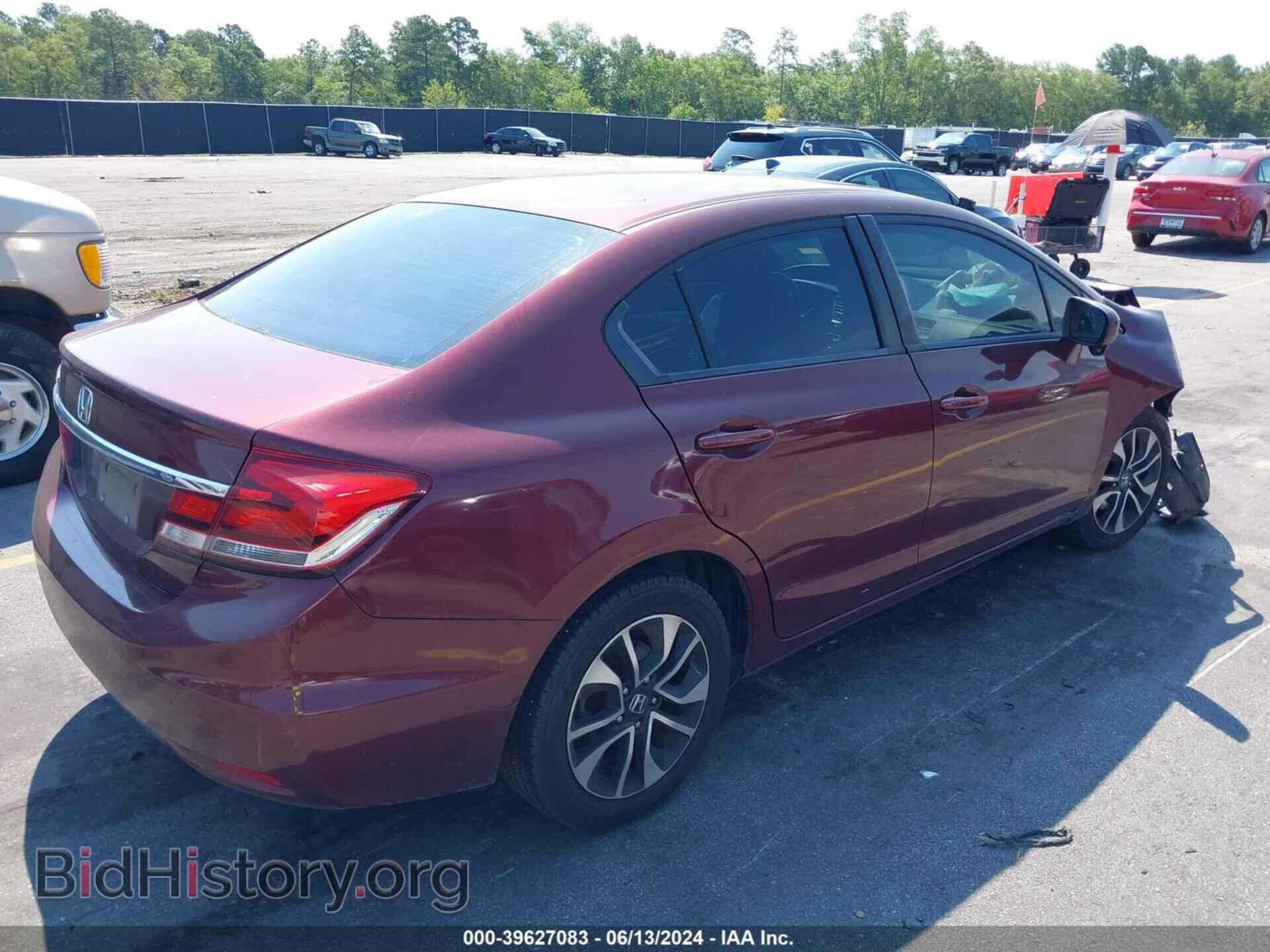 2015 HONDA CIVIC - VIN: 2HGFB2F87FH560617 - Photo 4