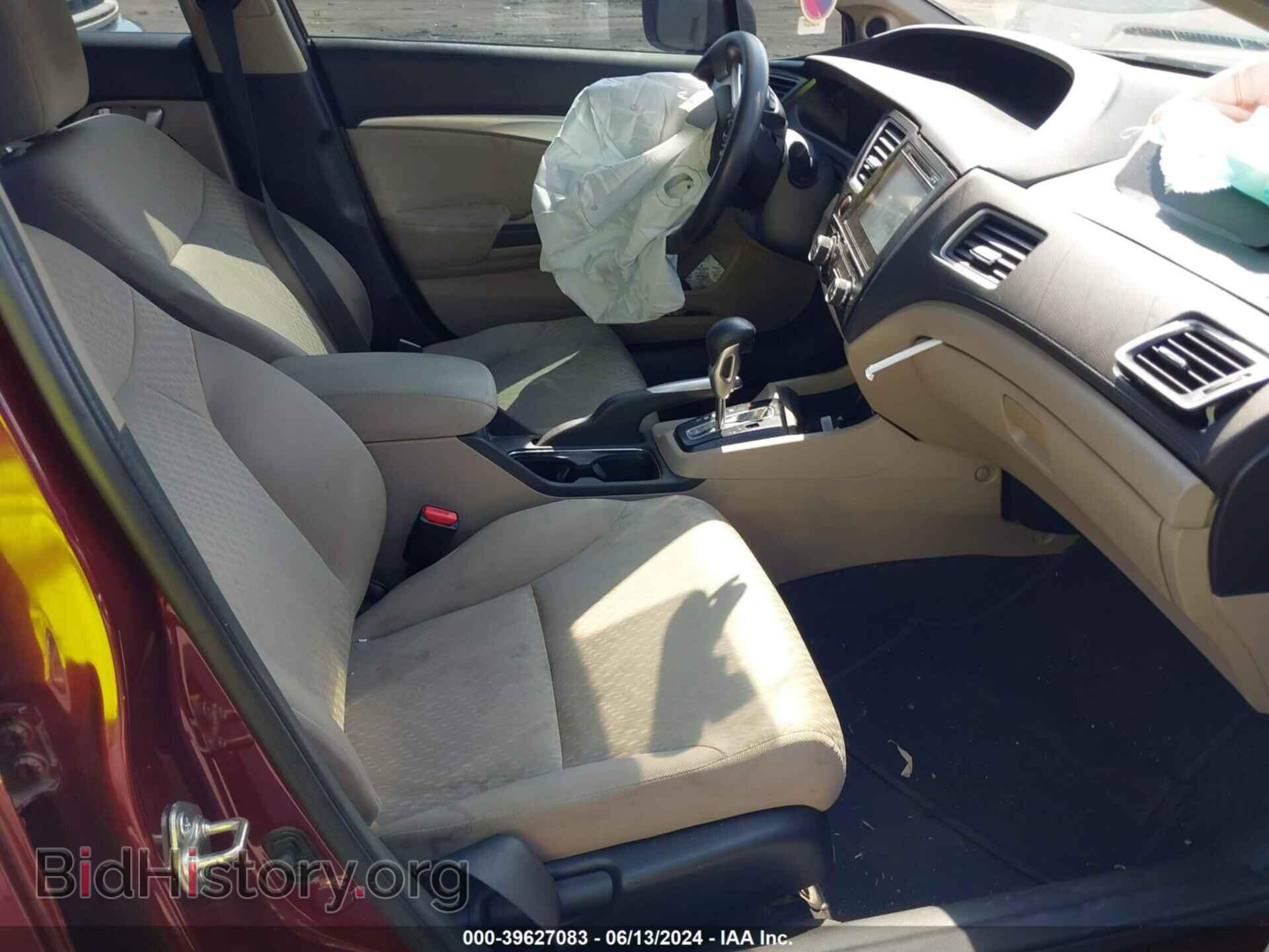 2015 HONDA CIVIC - VIN: 2HGFB2F87FH560617 - Photo 5
