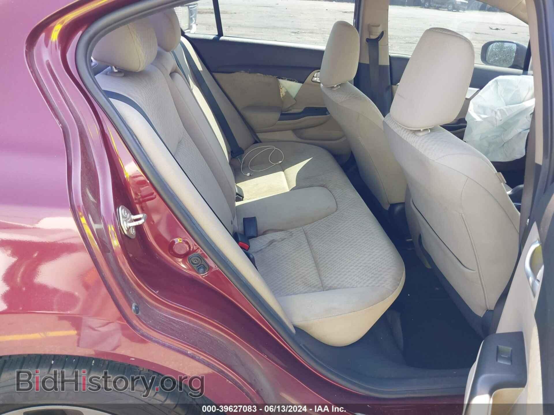 2015 HONDA CIVIC - VIN: 2HGFB2F87FH560617 - Photo 8