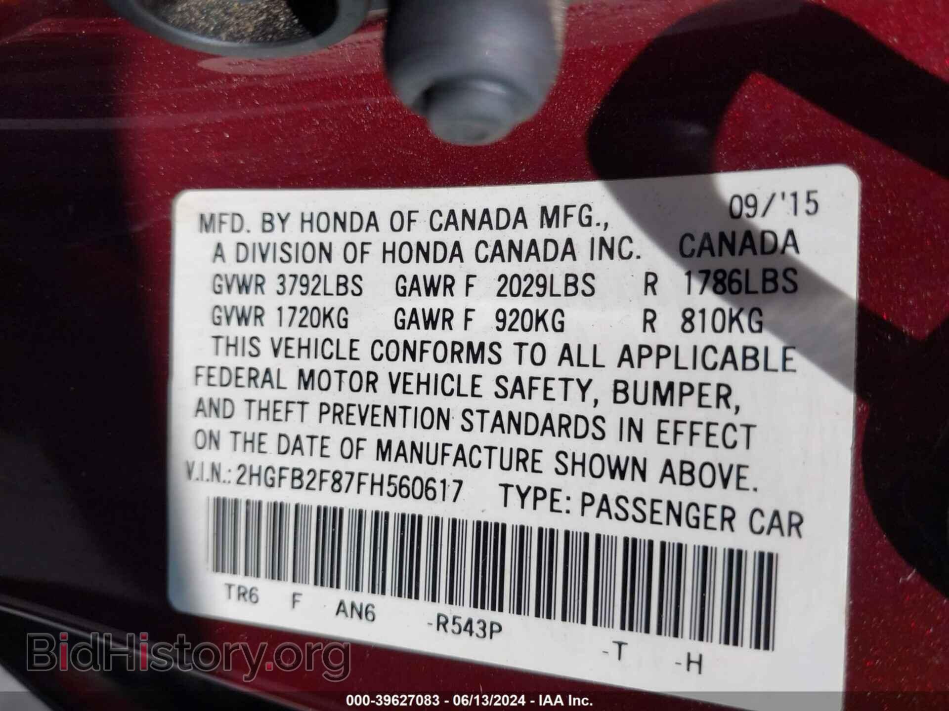 2015 HONDA CIVIC - VIN: 2HGFB2F87FH560617 - Photo 9