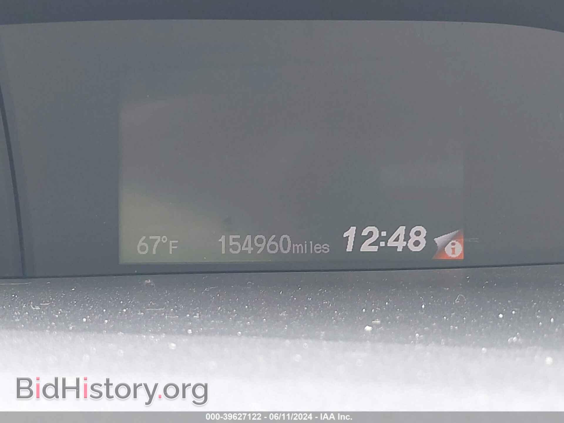 2013 HONDA CIVIC - VIN: 2HGFB2F58DH590969 - Фото 7