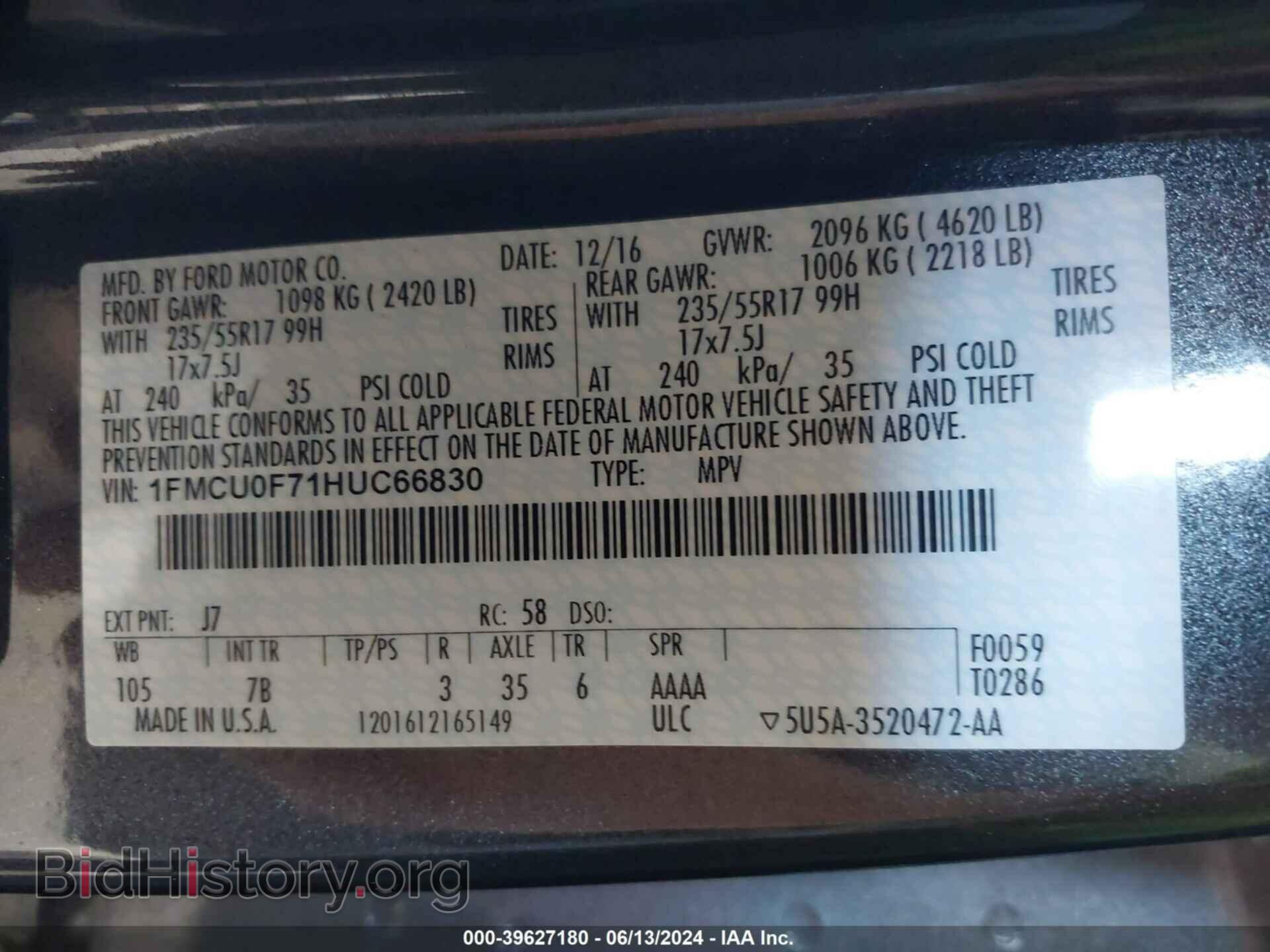2017 FORD ESCAPE - VIN: 1FMCU0F71HUC66830 - Photo 9