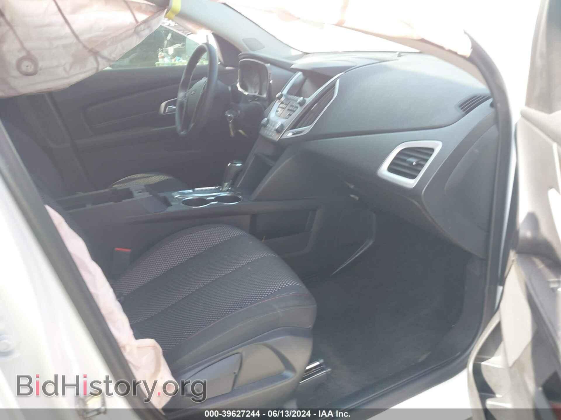 2017 GMC TERRAIN - VIN: 2GKALMEK3H6333670 - Photo 5