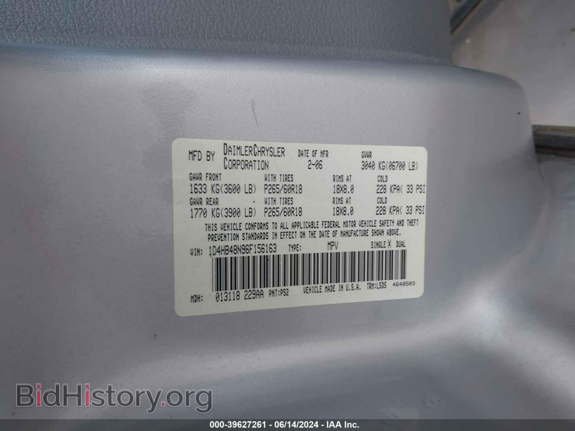 2006 DODGE DURANGO - VIN: 1D4HB48N96F156163 - Photo 9