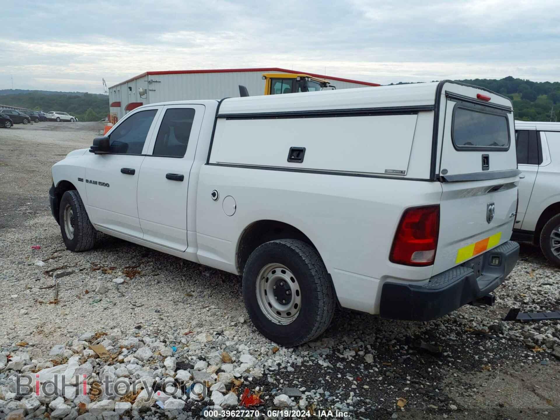 2012 RAM 1500 - VIN: 1C6RD7FTXCS231512 - Фото 3