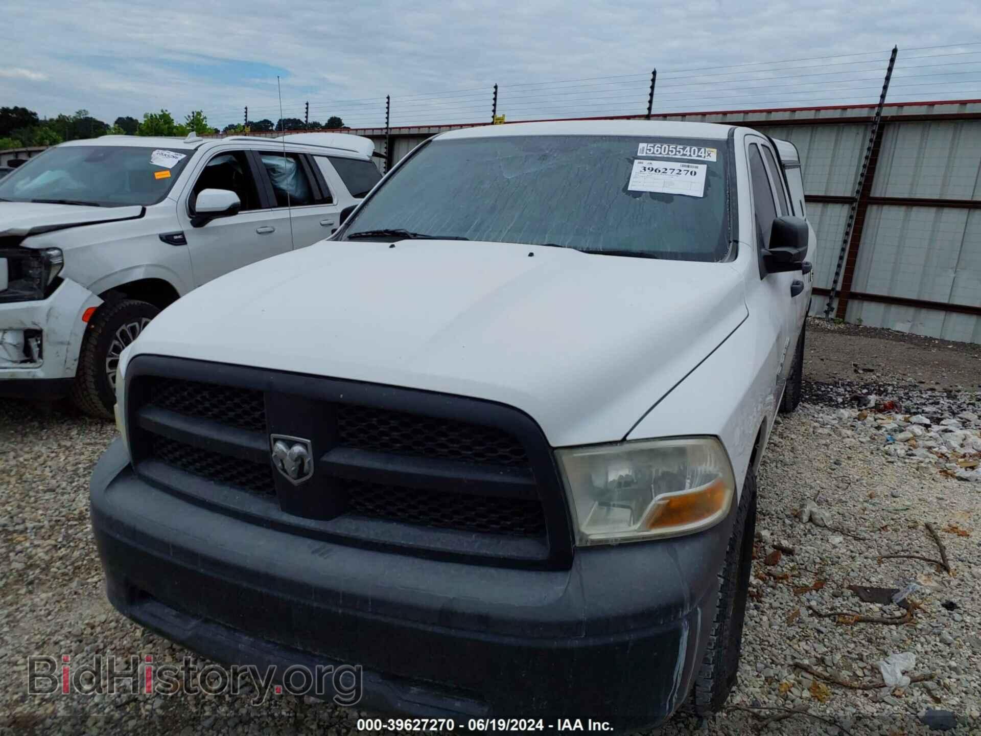 2012 RAM 1500 - VIN: 1C6RD7FTXCS231512 - Фото 6