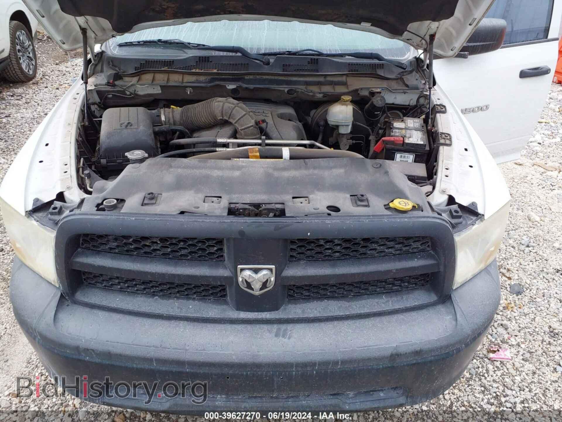 2012 RAM 1500 - VIN: 1C6RD7FTXCS231512 - Фото 10