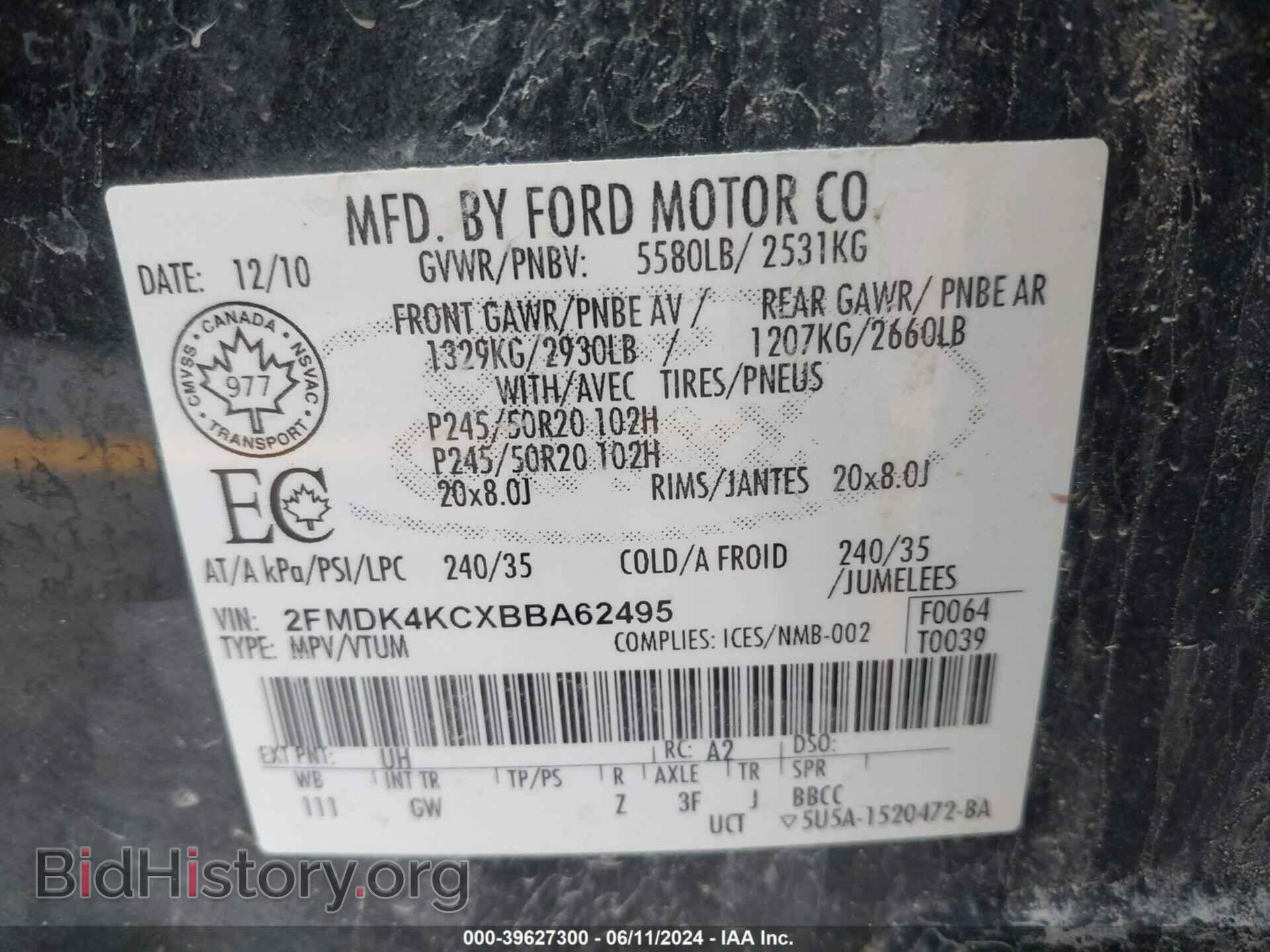 2011 FORD EDGE - VIN: 2FMDK4KCXBBA62495 - Photo 9