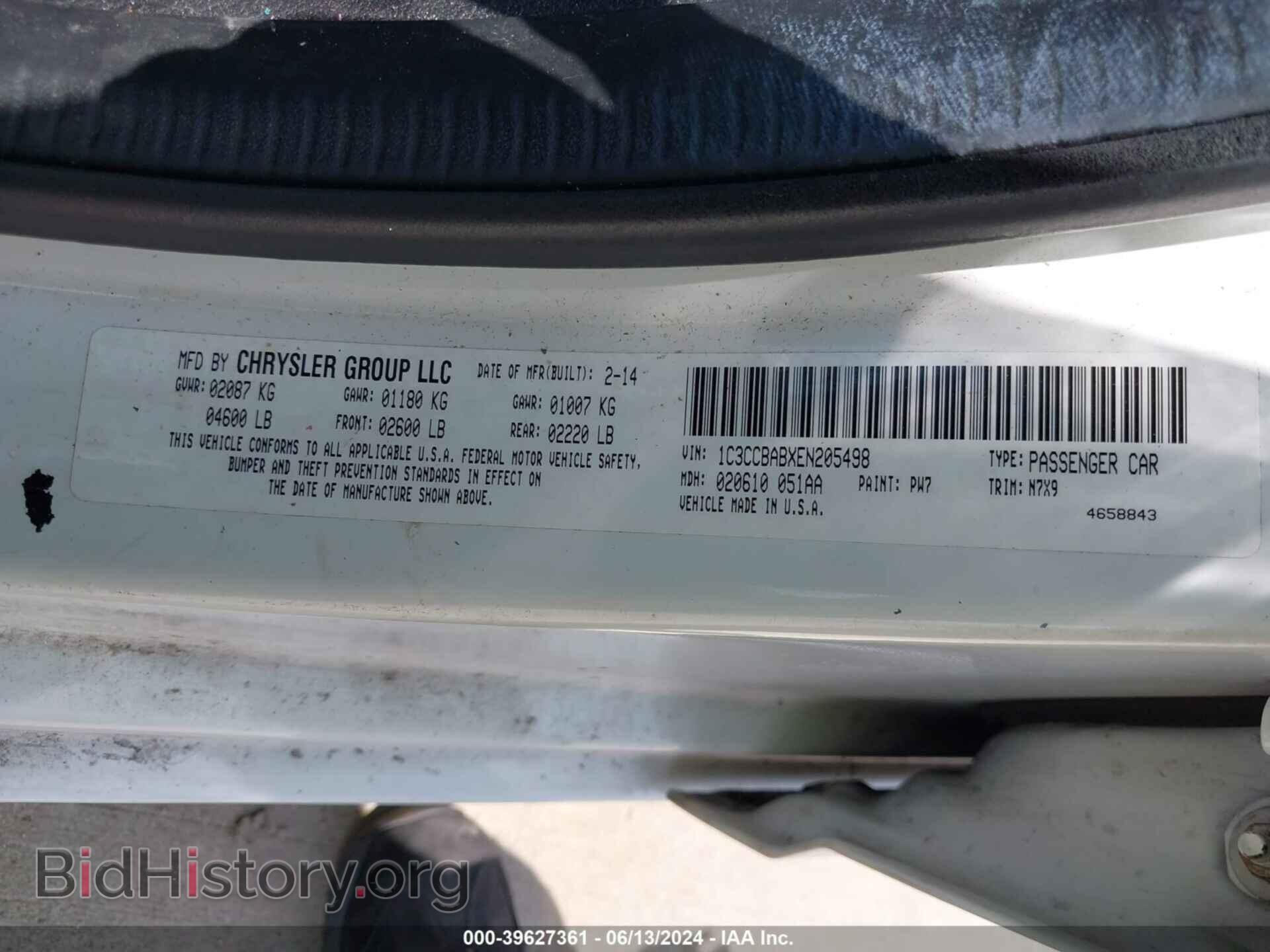 2014 CHRYSLER 200 - VIN: 1C3CCBABXEN205498 - Фото 9