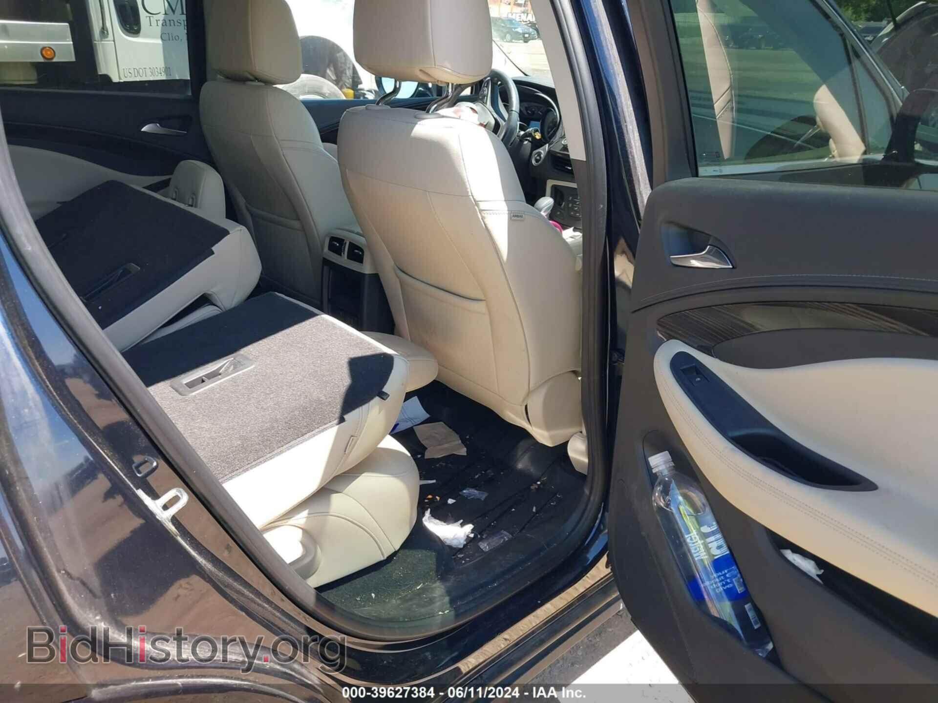2020 BUICK ENVISION - VIN: LRBFXBSA1LD098507 - Фото 8