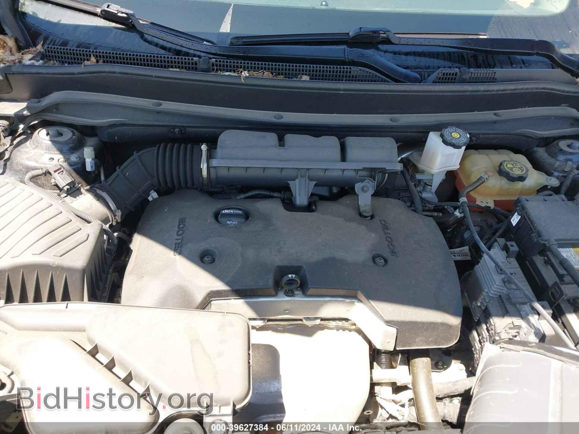 2020 BUICK ENVISION - VIN: LRBFXBSA1LD098507 - Фото 10