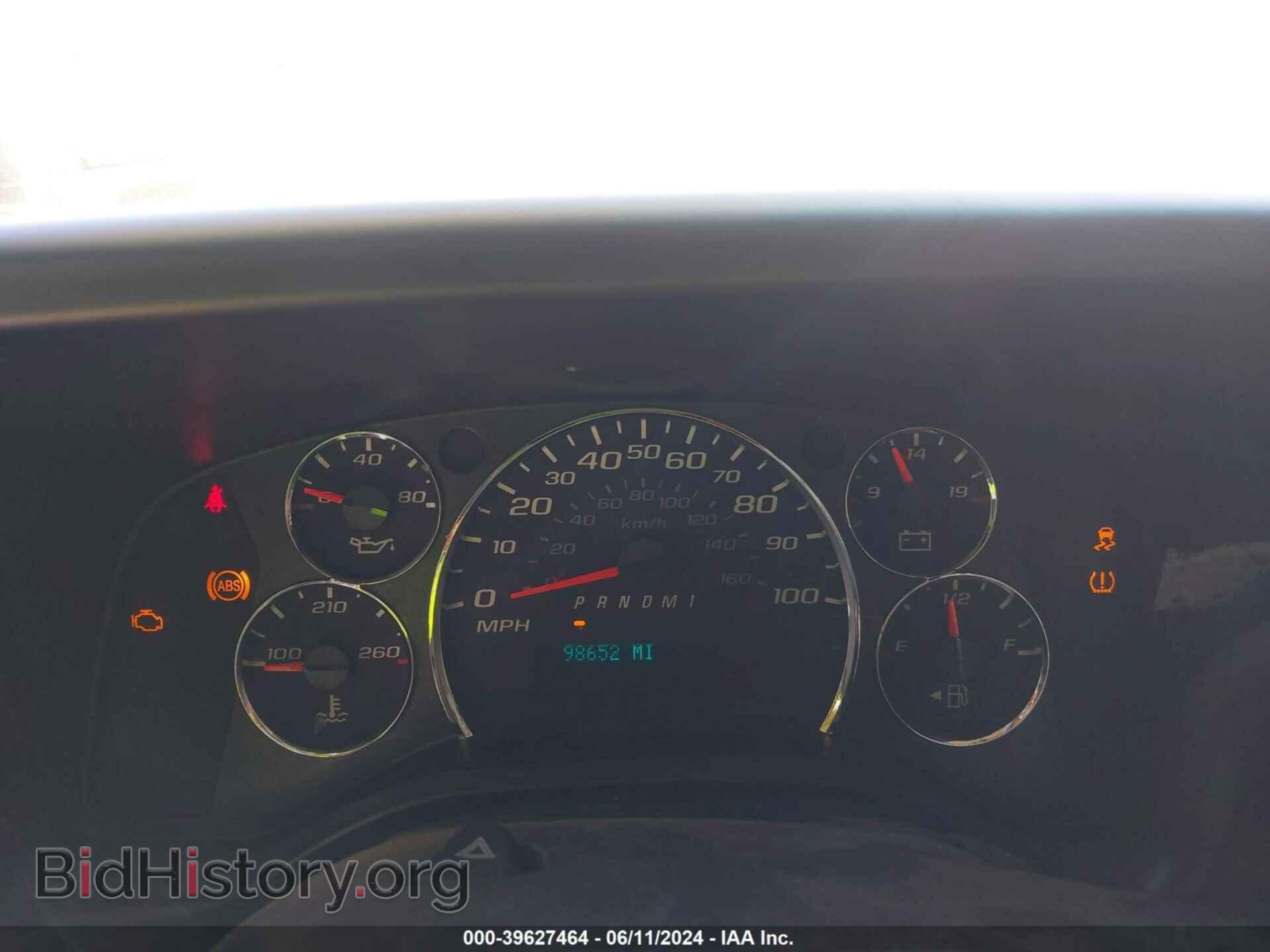 2017 GMC SAVANA 2500 - VIN: 1GTW7AFF4H1914667 - Фото 7