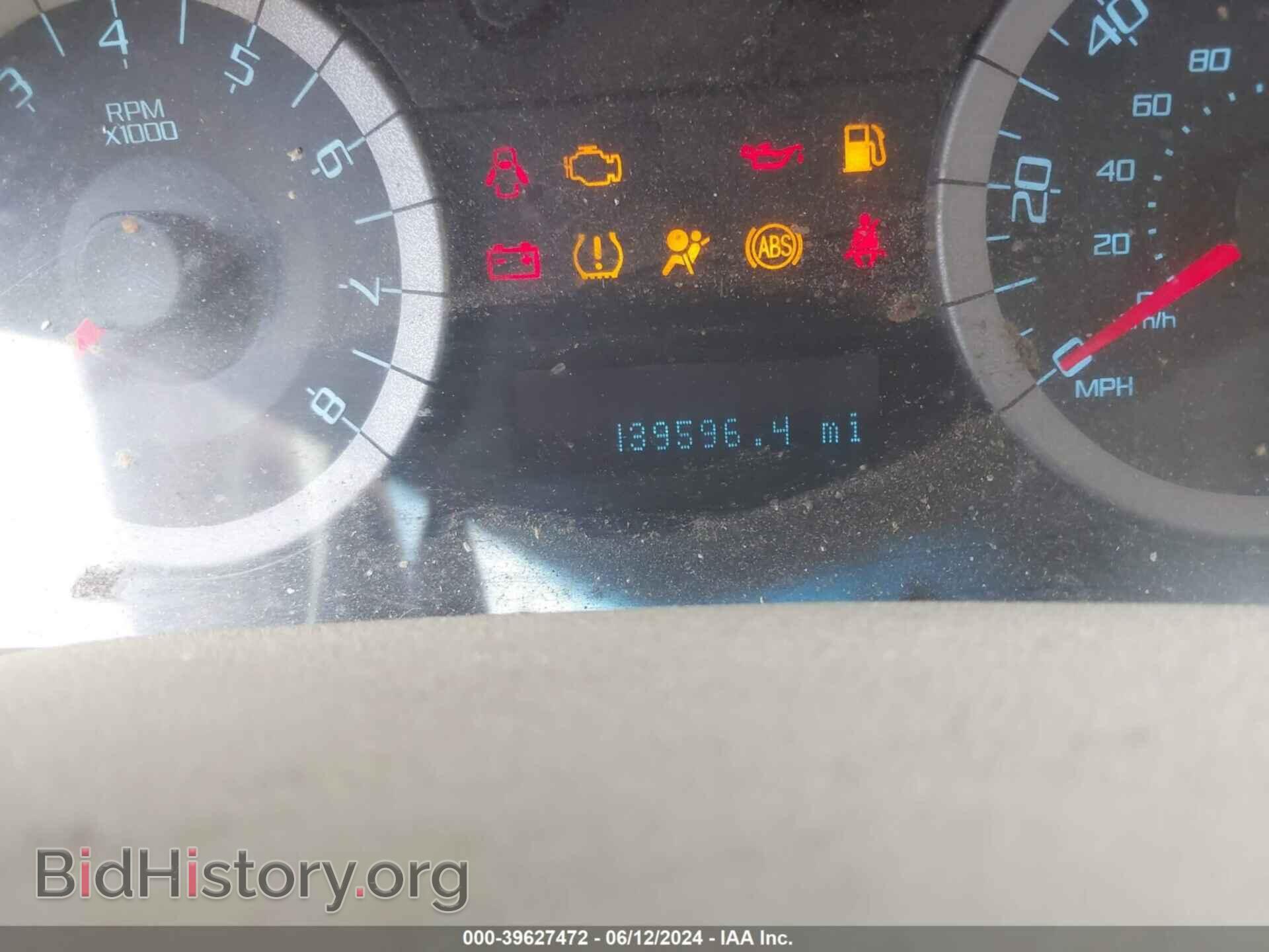 2011 FORD ESCAPE - VIN: 1FMCU9DG3BKA24762 - Фото 7
