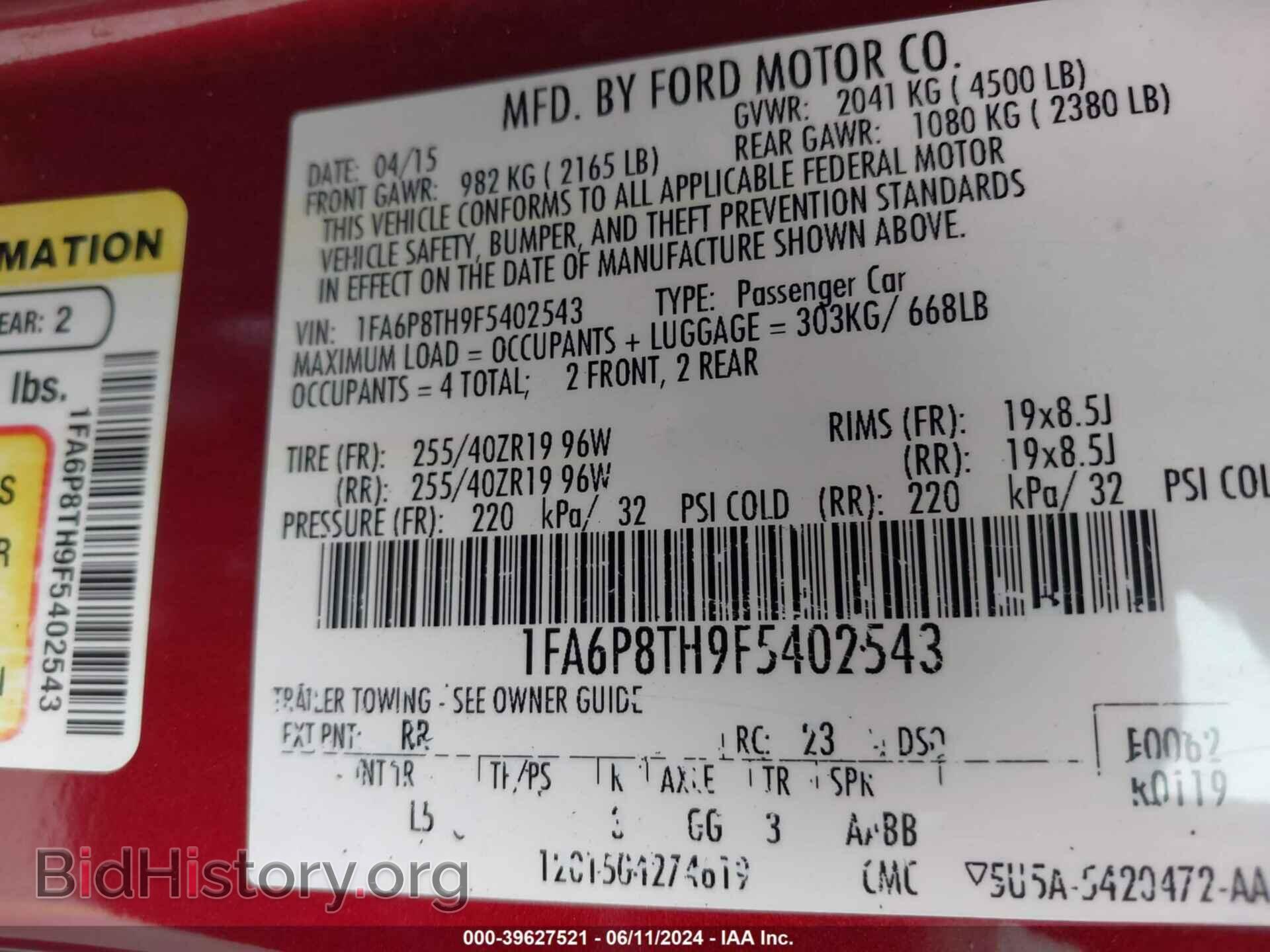 2015 FORD MUSTANG - VIN: 1FA6P8TH9F5402543 - Фото 9