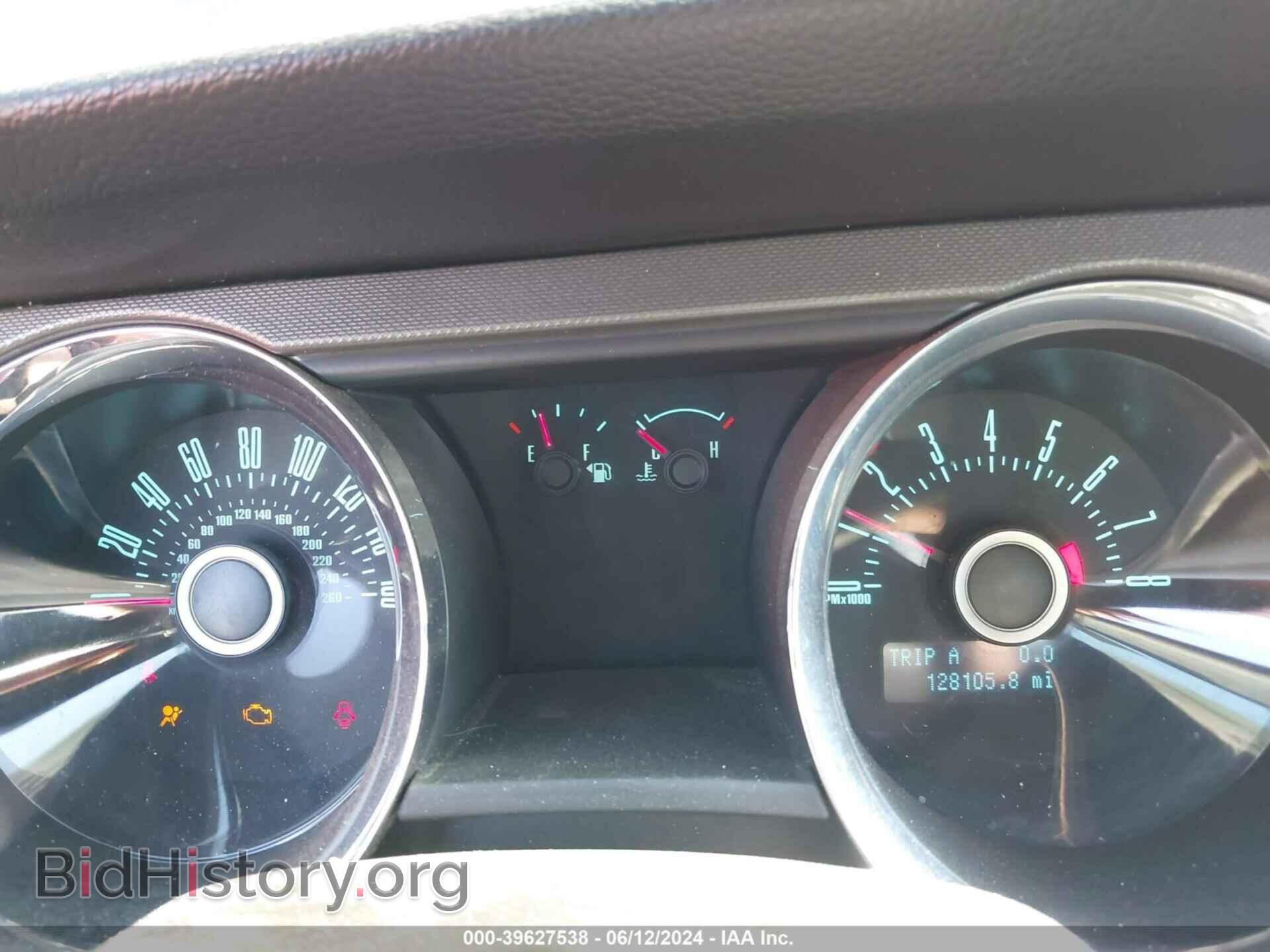 2013 FORD MUSTANG - VIN: 1ZVBP8AM4D5274098 - Фото 7