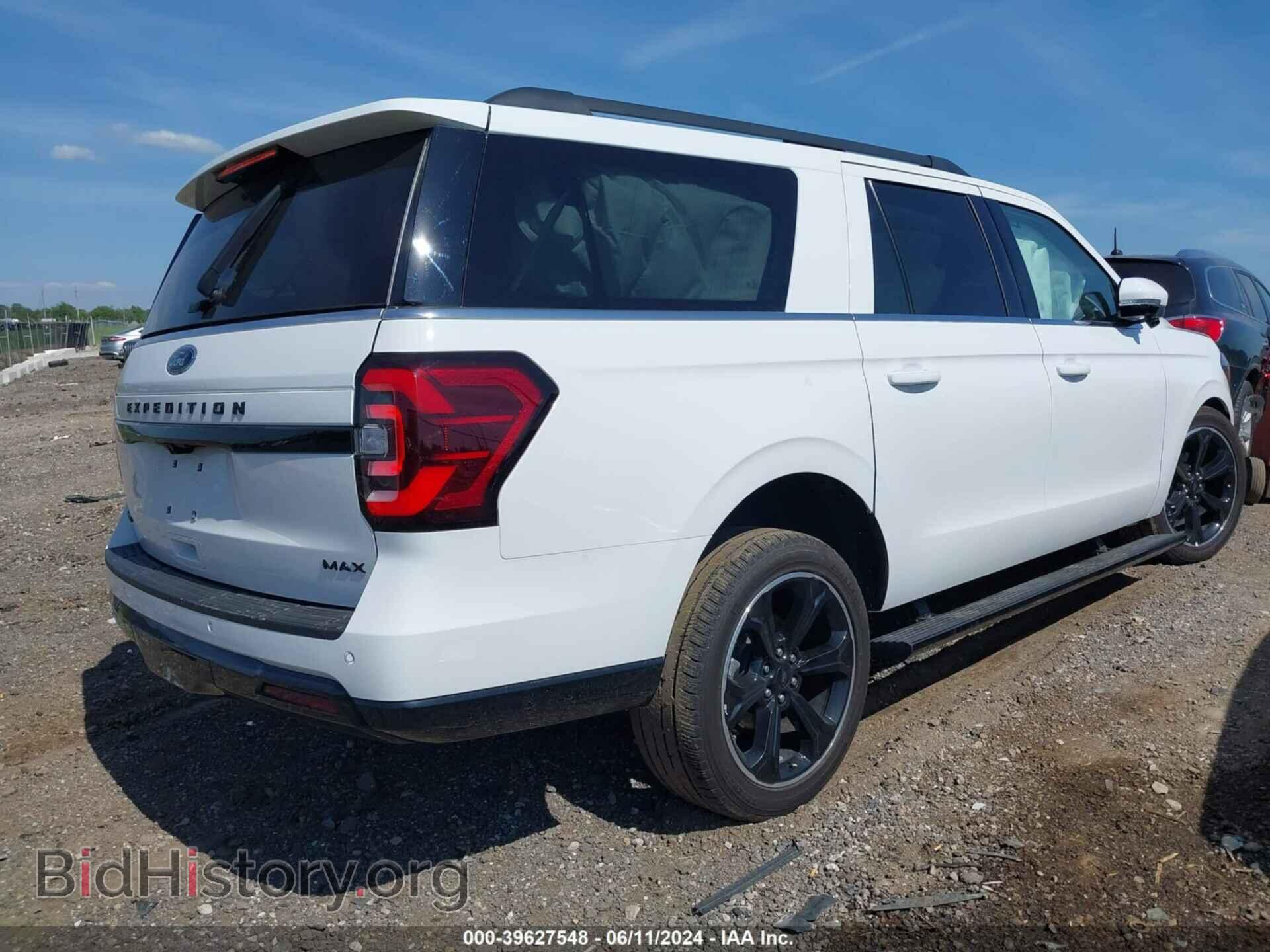 2023 FORD EXPEDITION - VIN: 1FMJK2A80PEA64384 - Фото 4