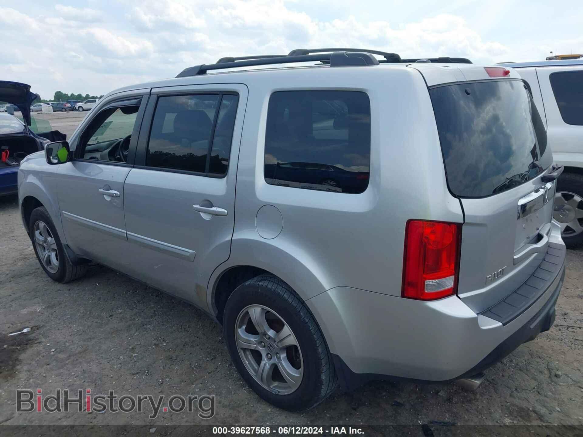 2013 HONDA PILOT - VIN: 5FNYF3H55DB014017 - Фото 3