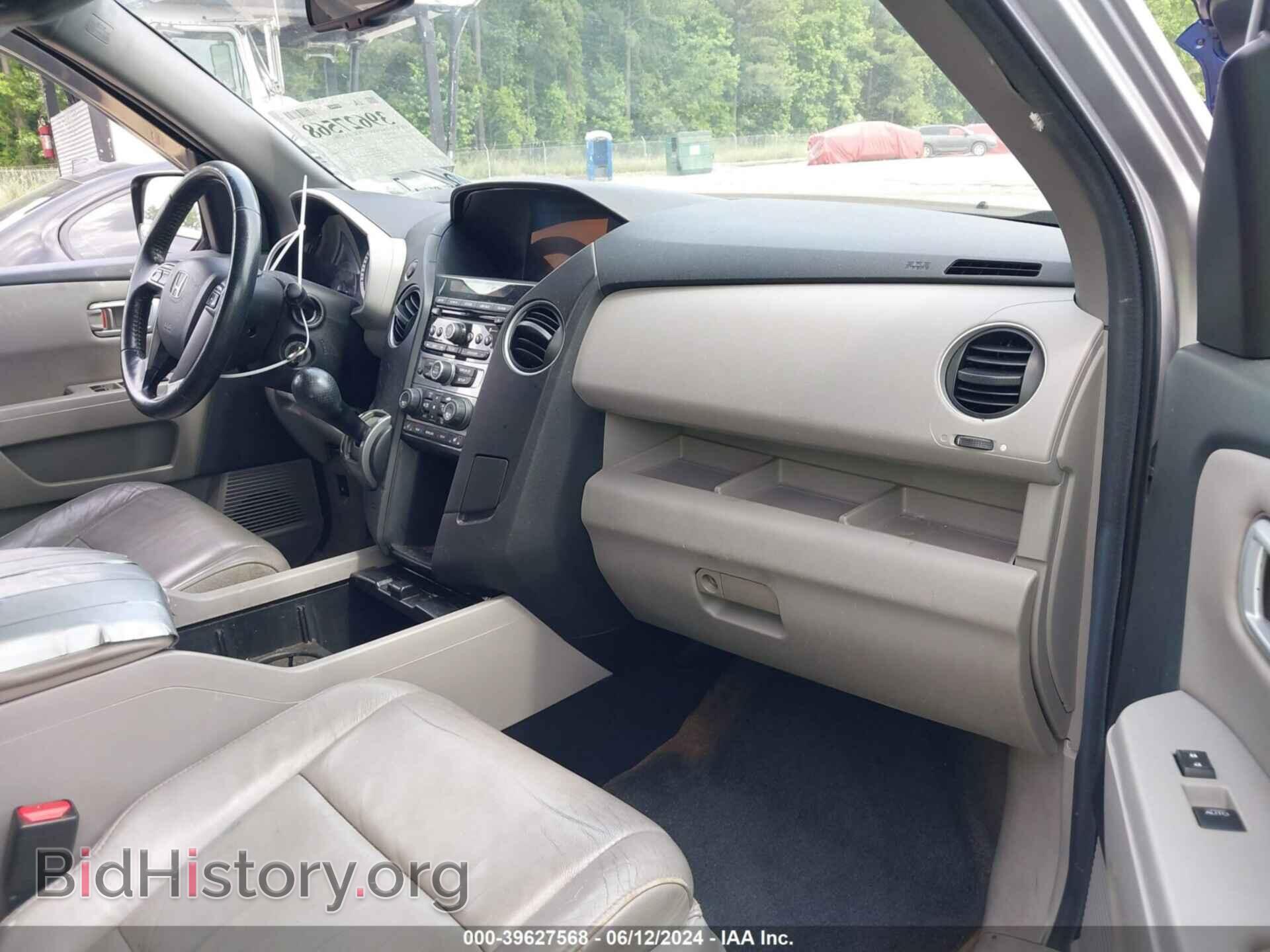 2013 HONDA PILOT - VIN: 5FNYF3H55DB014017 - Фото 5