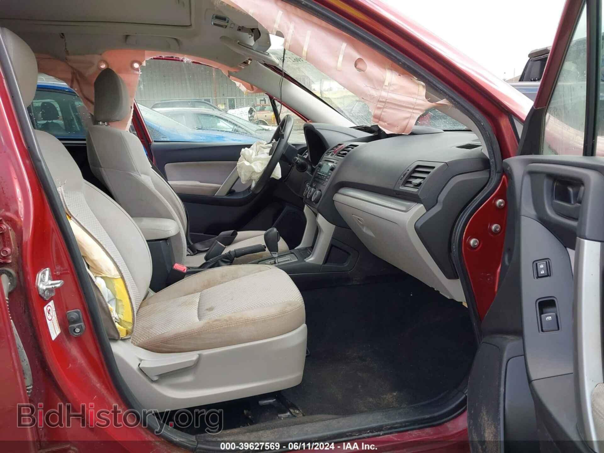 2015 SUBARU FORESTER - VIN: JF2SJADC6FH502944 - Фото 5