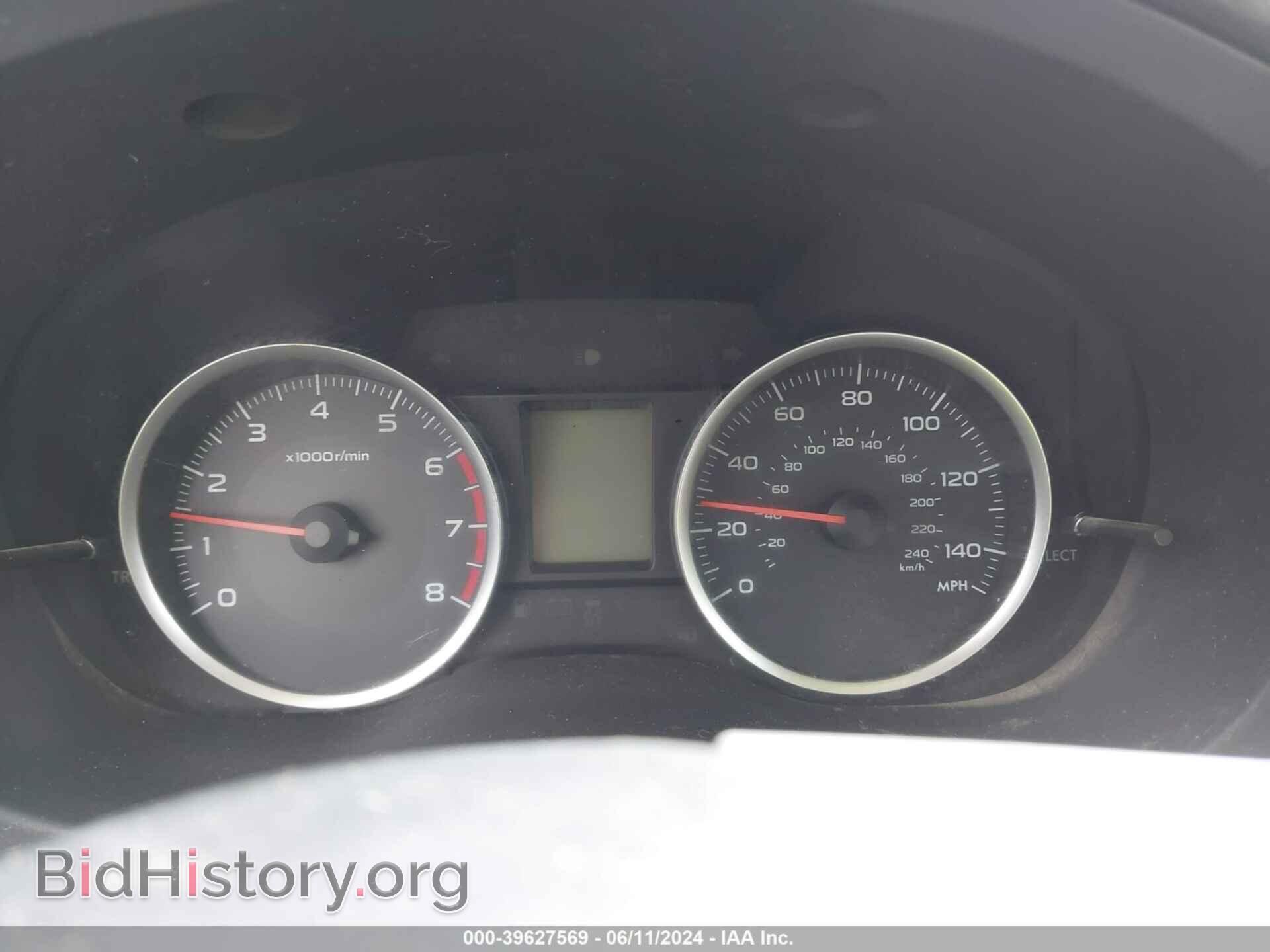 2015 SUBARU FORESTER - VIN: JF2SJADC6FH502944 - Фото 7