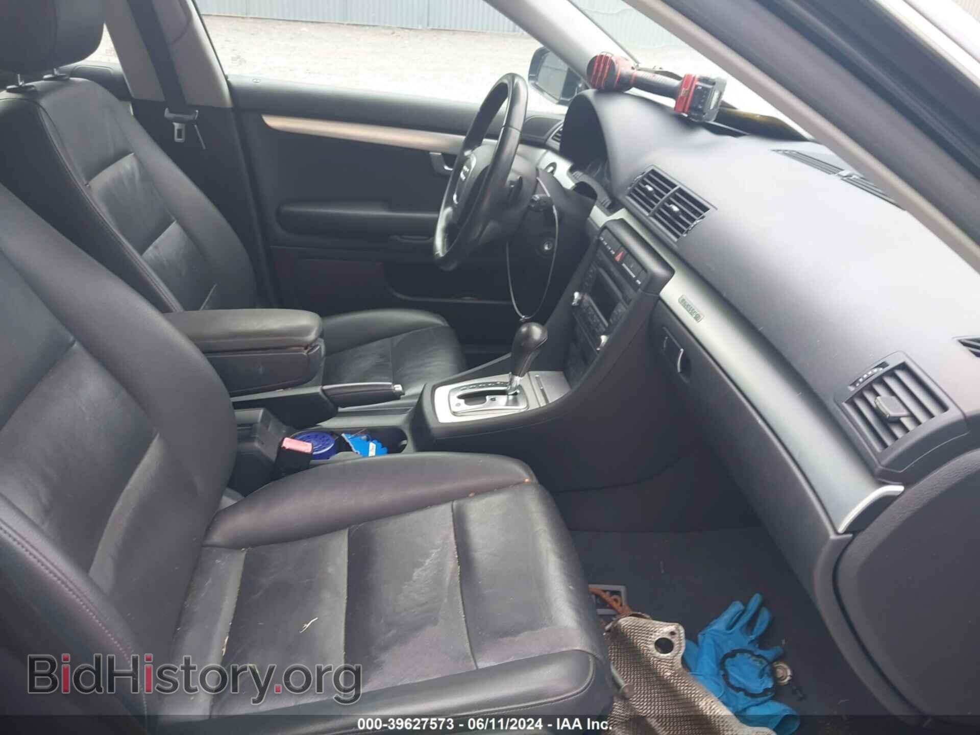 2008 AUDI A4 - VIN: WAUDF78E18A147231 - Фото 5