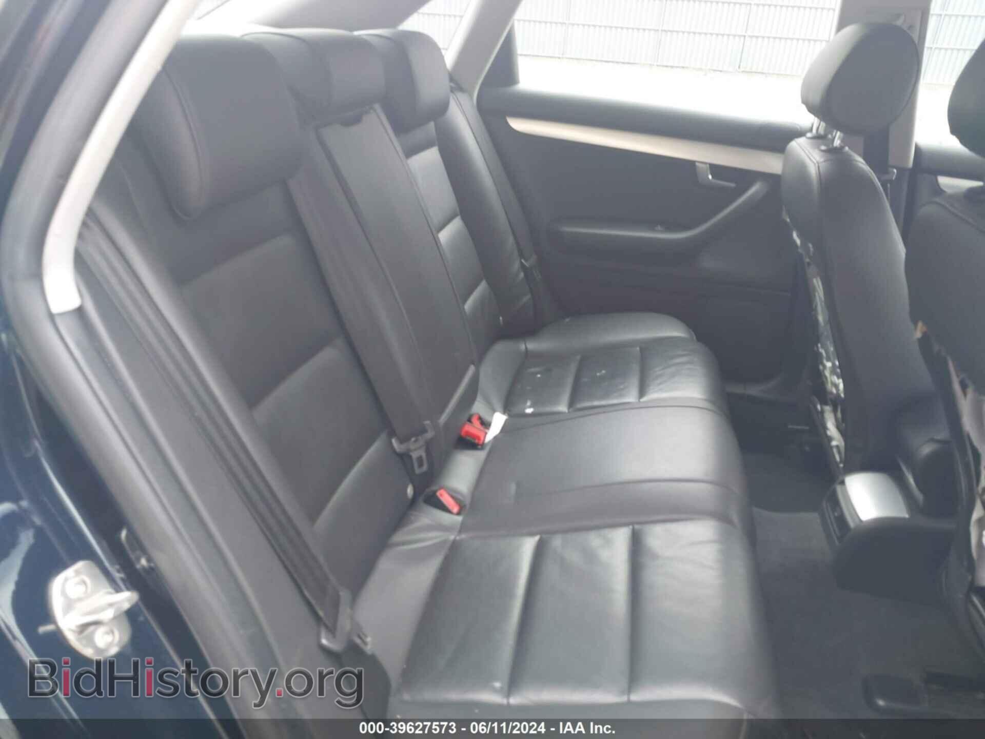 2008 AUDI A4 - VIN: WAUDF78E18A147231 - Фото 8