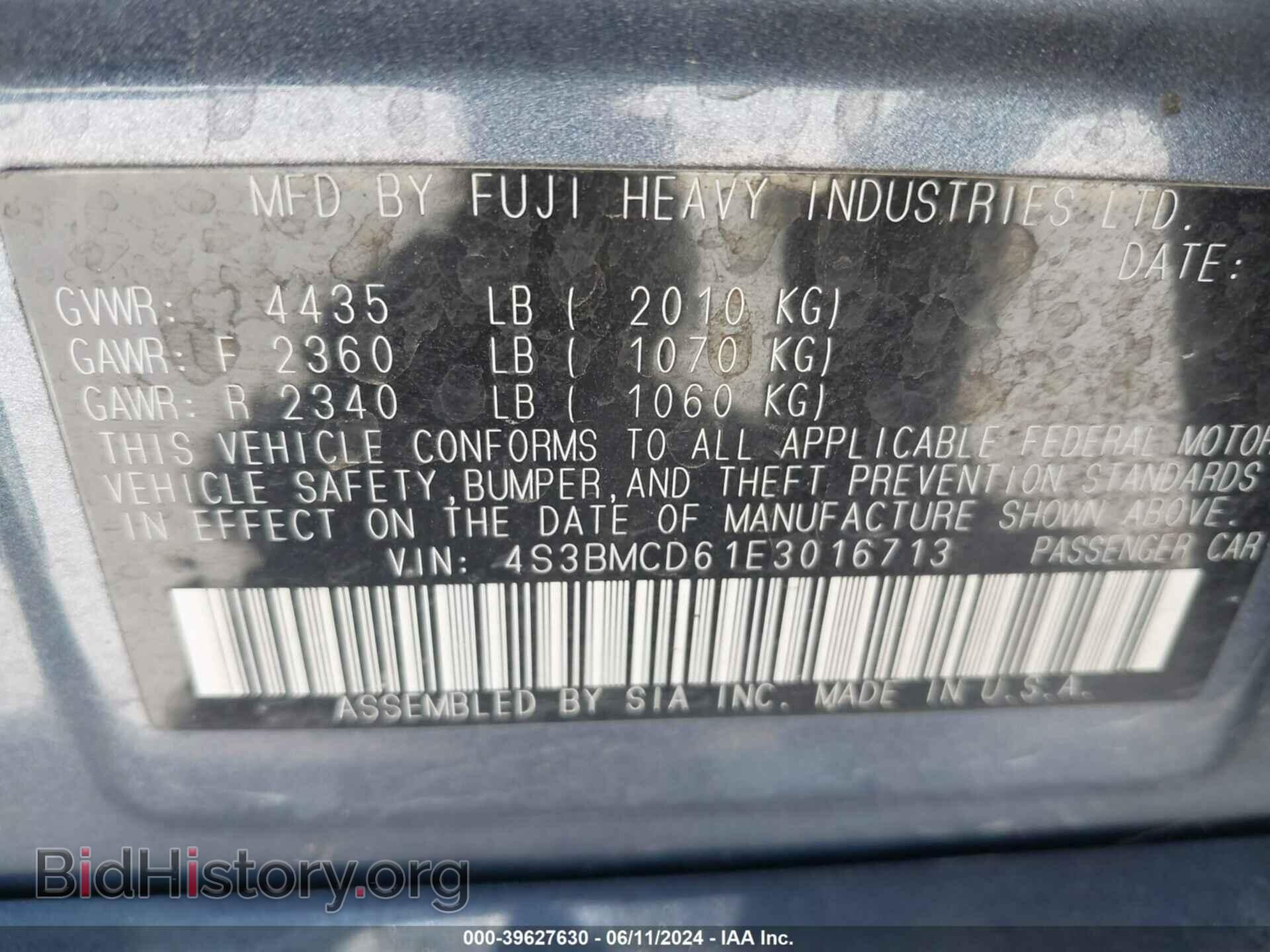 2014 SUBARU LEGACY - VIN: 4S3BMCD61E3016713 - Фото 9