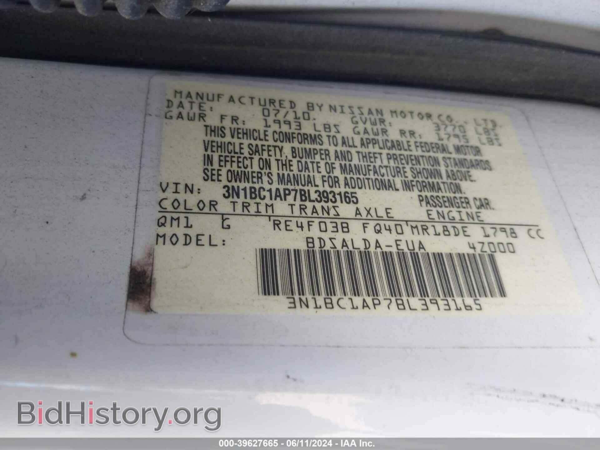 2011 NISSAN VERSA - VIN: 3N1BC1AP7BL393165 - Фото 9