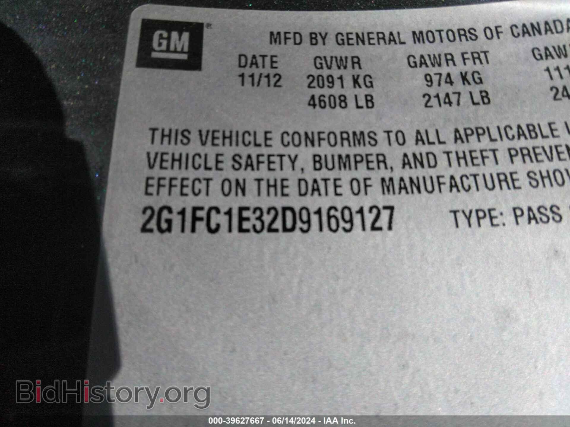 2013 CHEVROLET CAMARO - VIN: 2G1FC1E32D9169127 - Фото 9