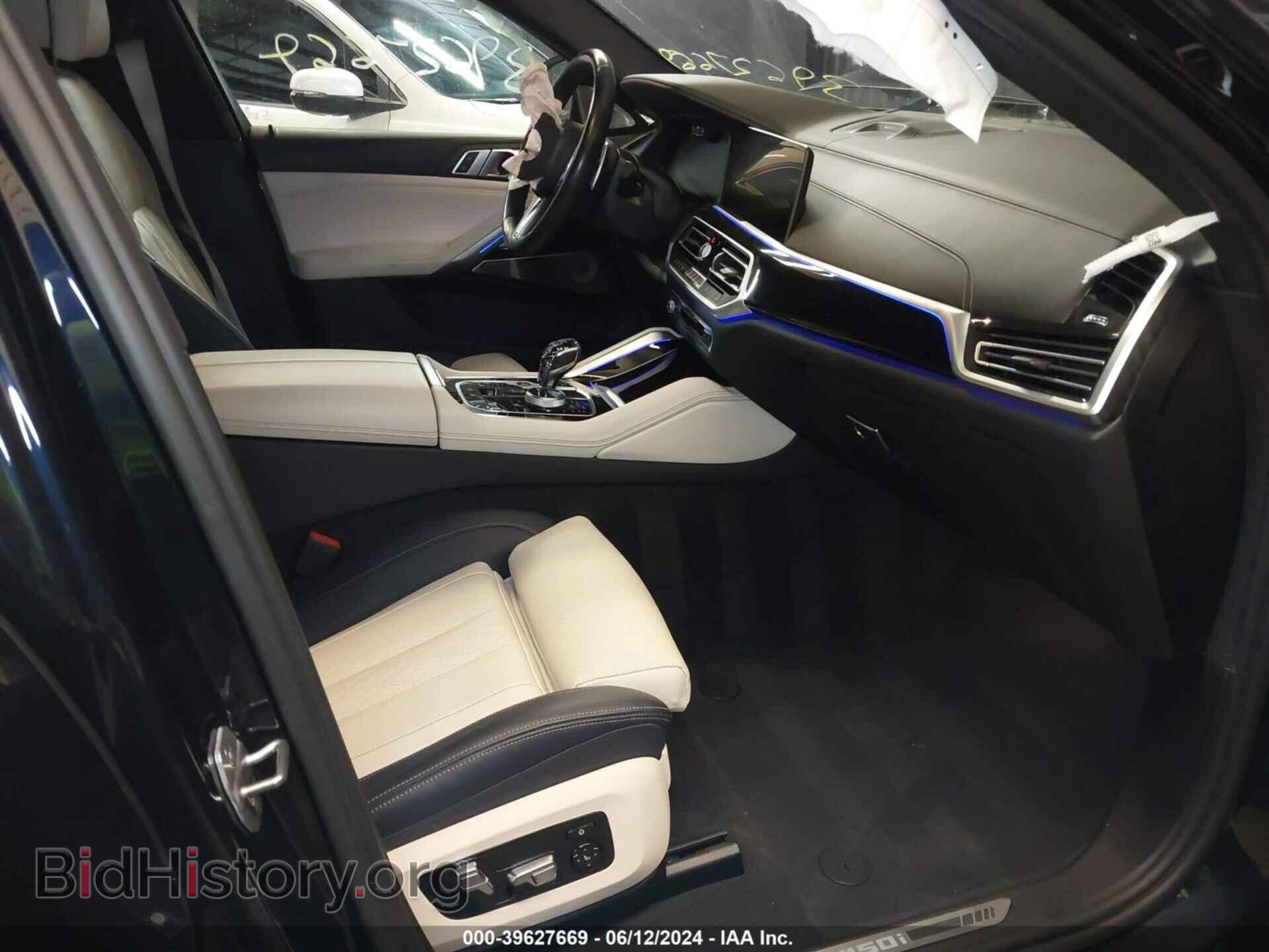 2021 BMW X6 - VIN: 5UXCY8C02M9H05417 - Фото 5