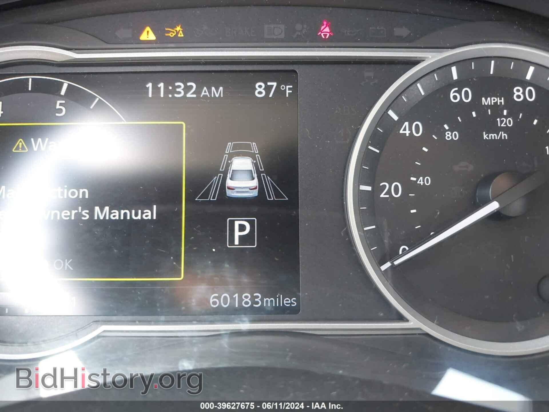 2021 NISSAN VERSA - VIN: 3N1CN8EV7ML865951 - Фото 7