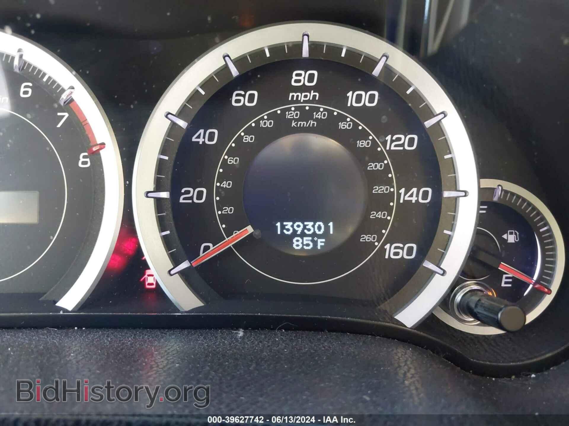2014 ACURA TSX - VIN: JH4CU2F4XEC005430 - Photo 7