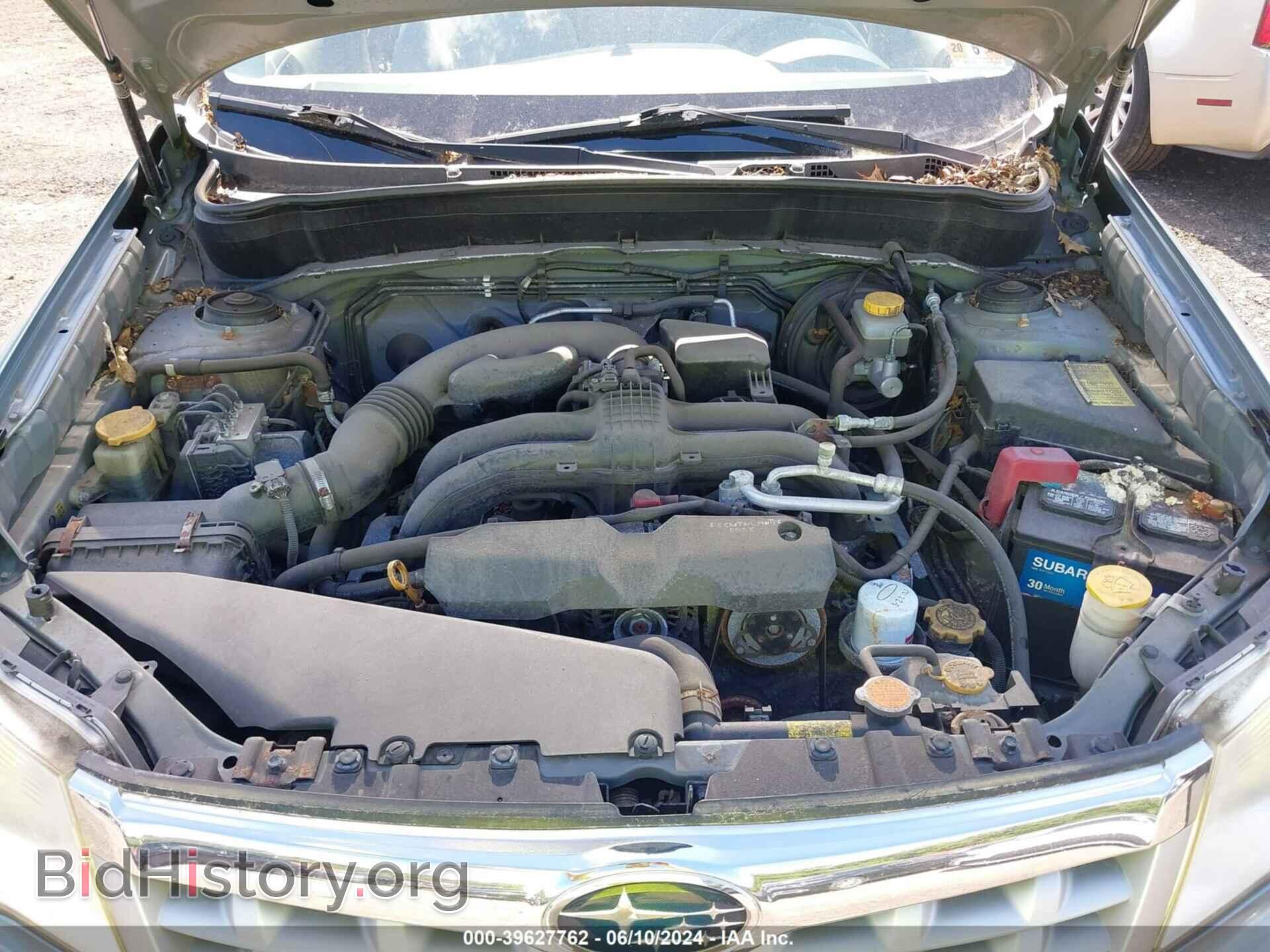 2011 SUBARU FORESTER - VIN: JF2SHABC3BH753591 - Фото 10
