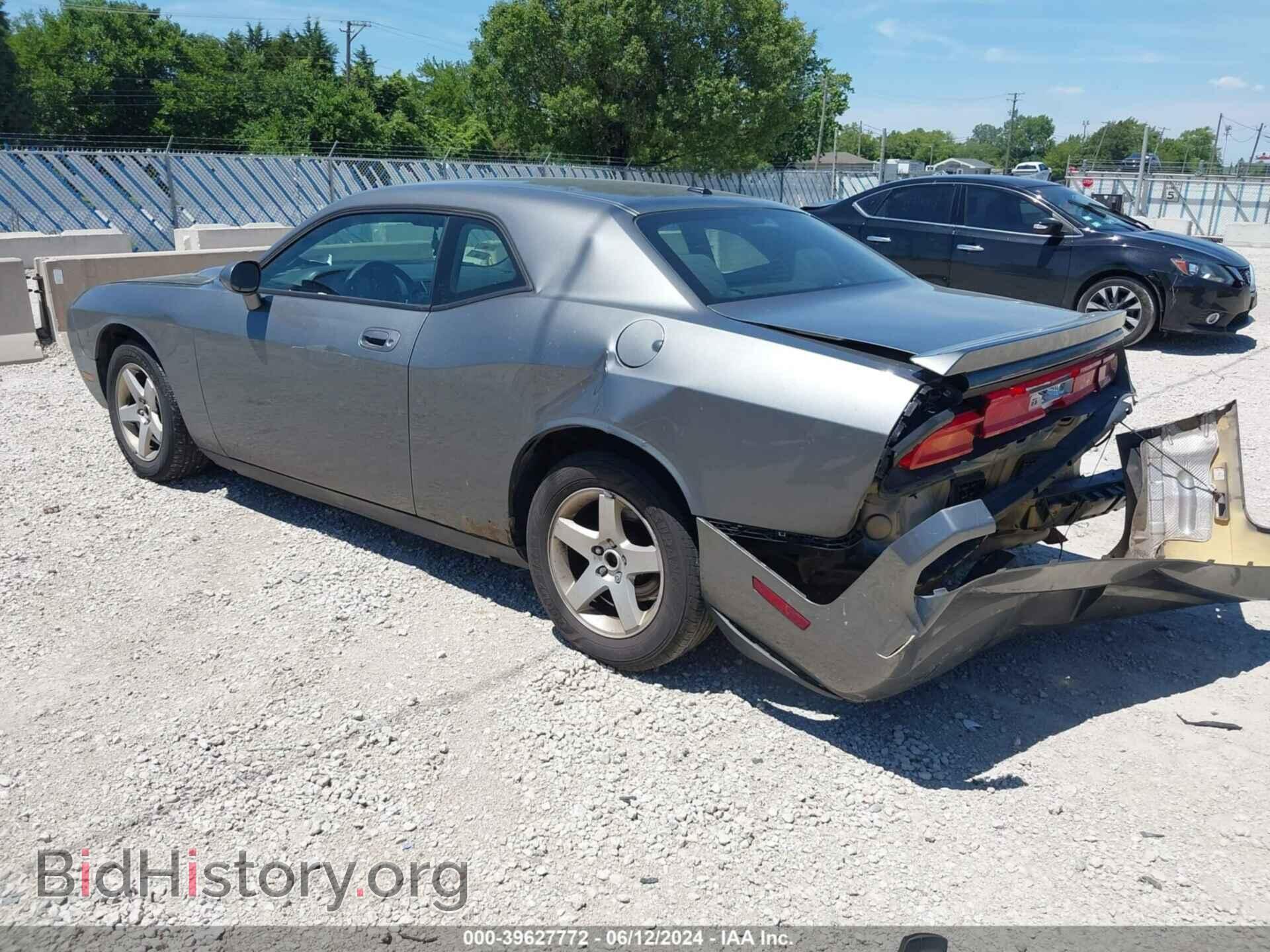2010 DODGE CHALLENGER - VIN: 2B3CJ4DV7AH318512 - Фото 3