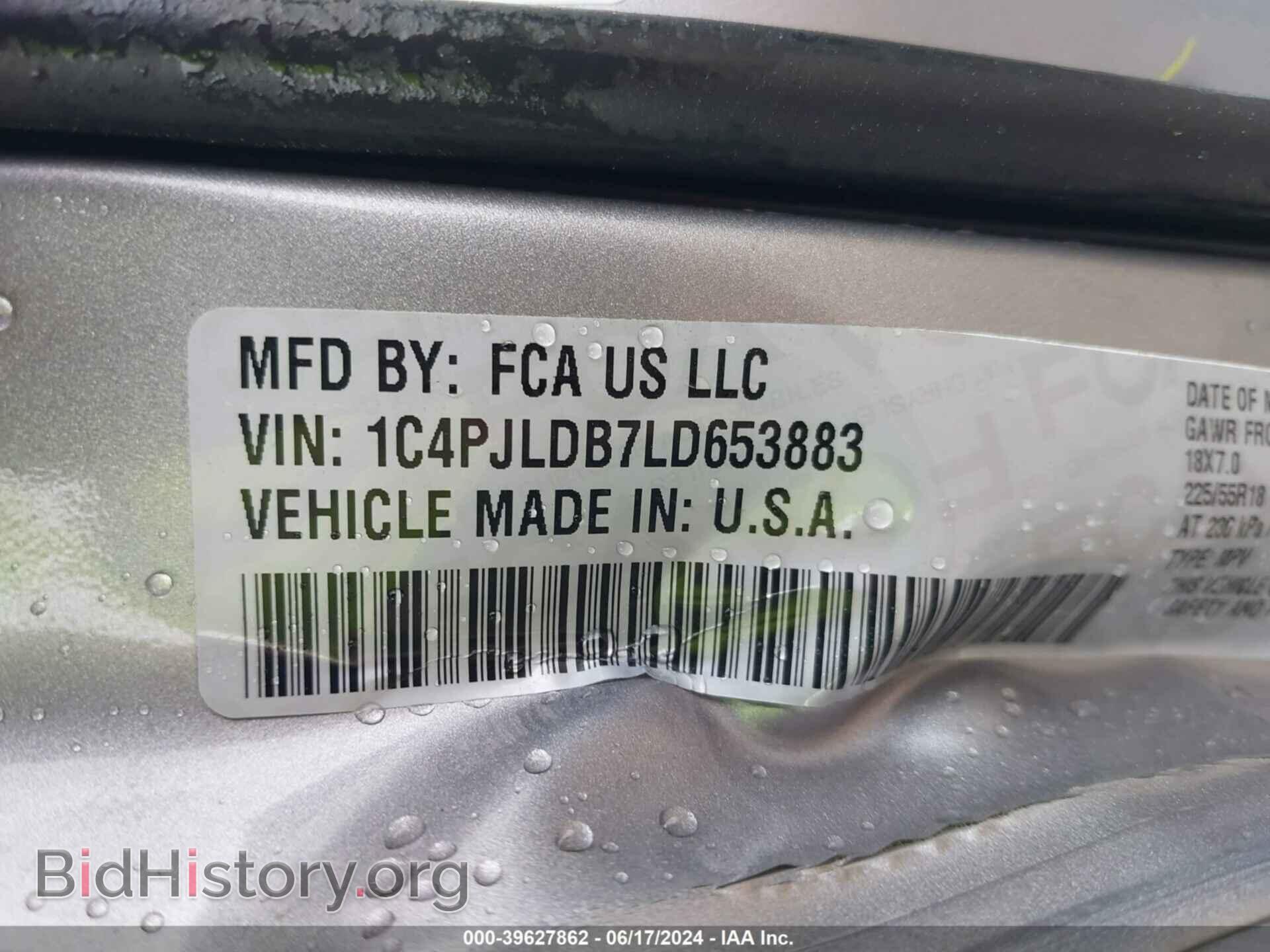 2020 JEEP CHEROKEE - VIN: 1C4PJLDB7LD653883 - Фото 9