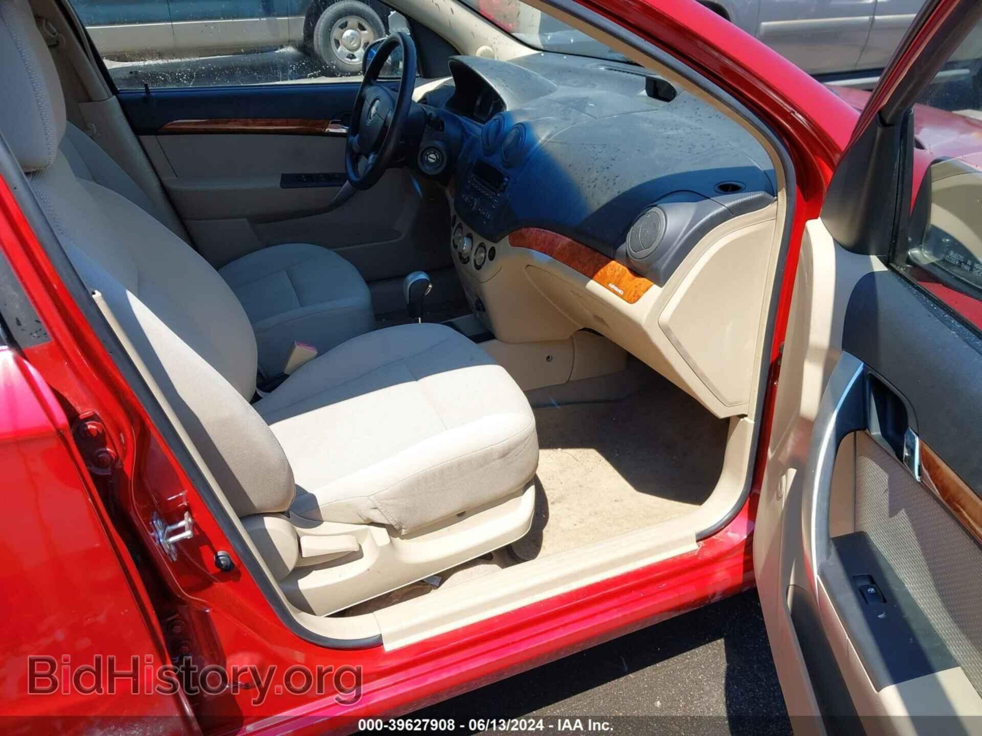 2011 CHEVROLET AVEO - VIN: KL1TD5DE3BB133712 - Фото 5