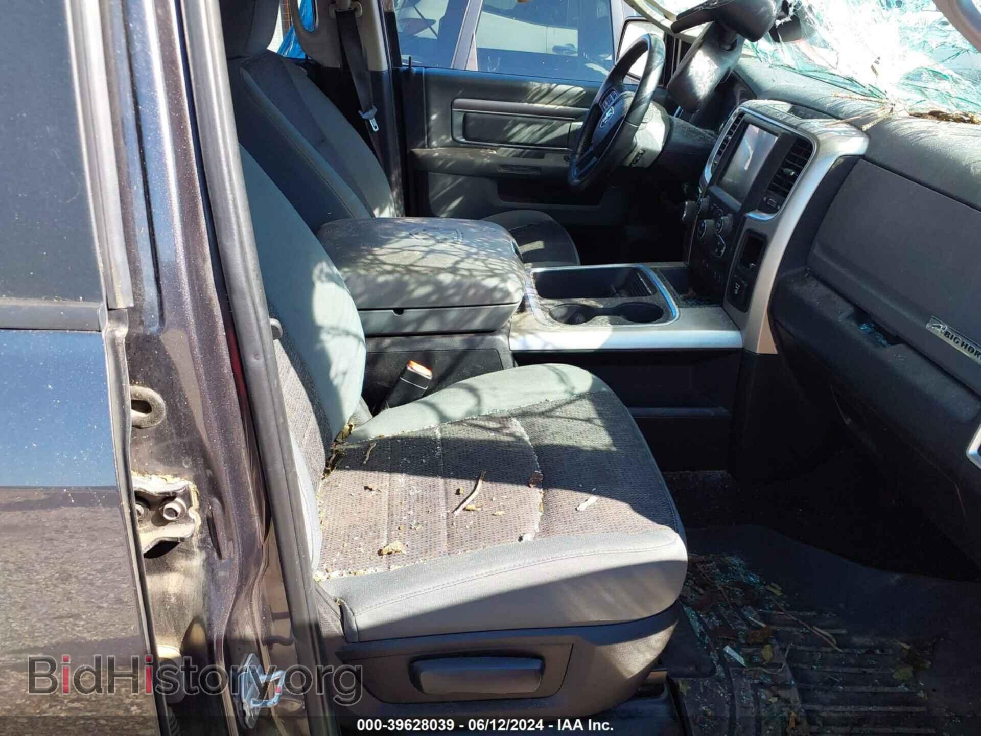 2017 RAM 1500 - VIN: 1C6RR7LTXHS597290 - Фото 5