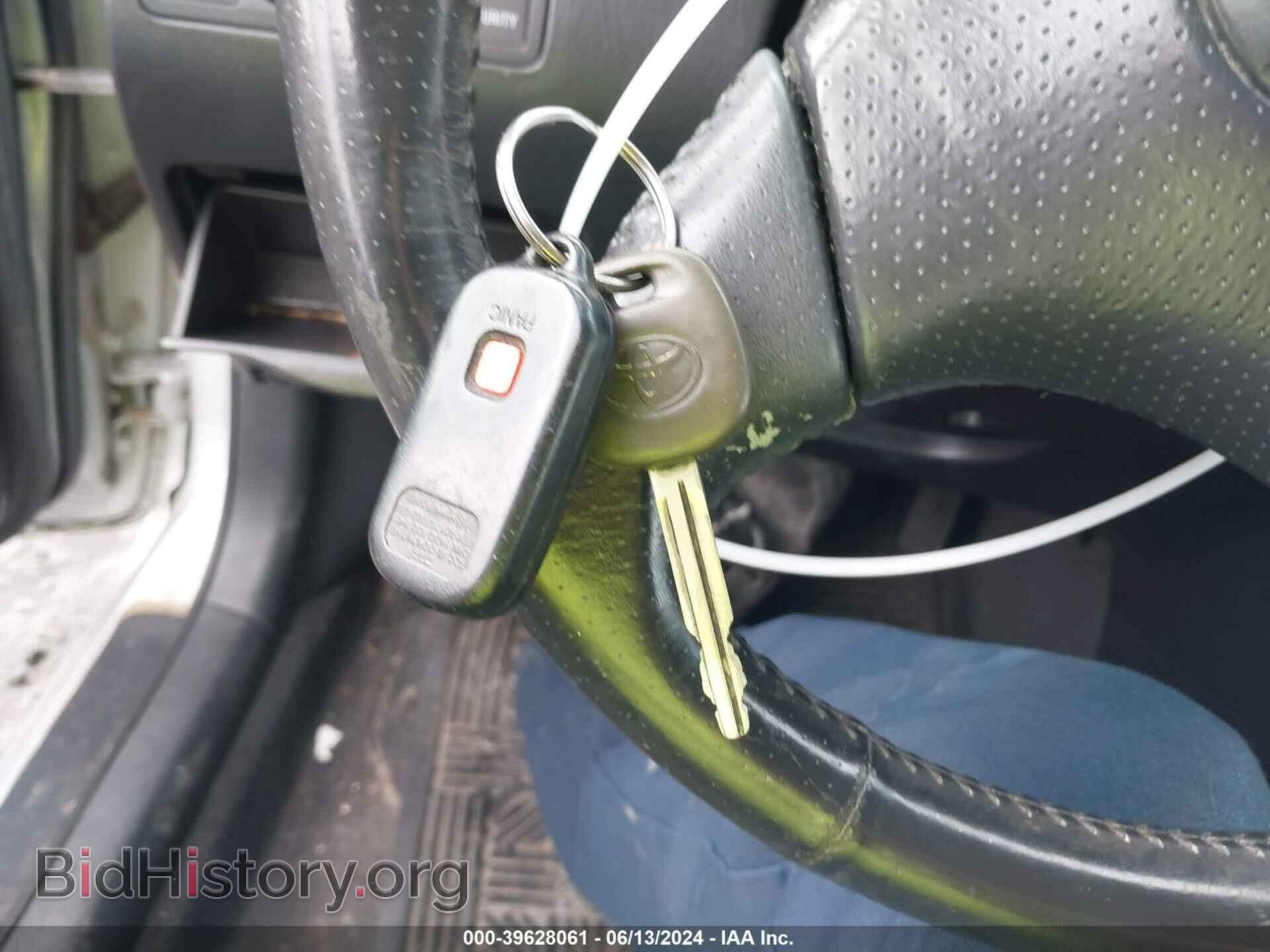 2007 TOYOTA COROLLA - VIN: 2T1BR32E77C766770 - Фото 11