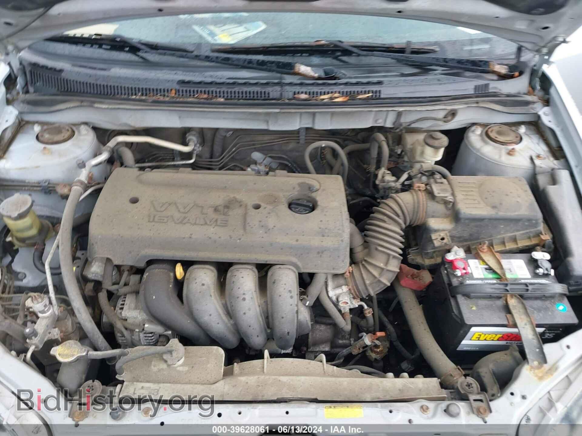 2007 TOYOTA COROLLA - VIN: 2T1BR32E77C766770 - Фото 10