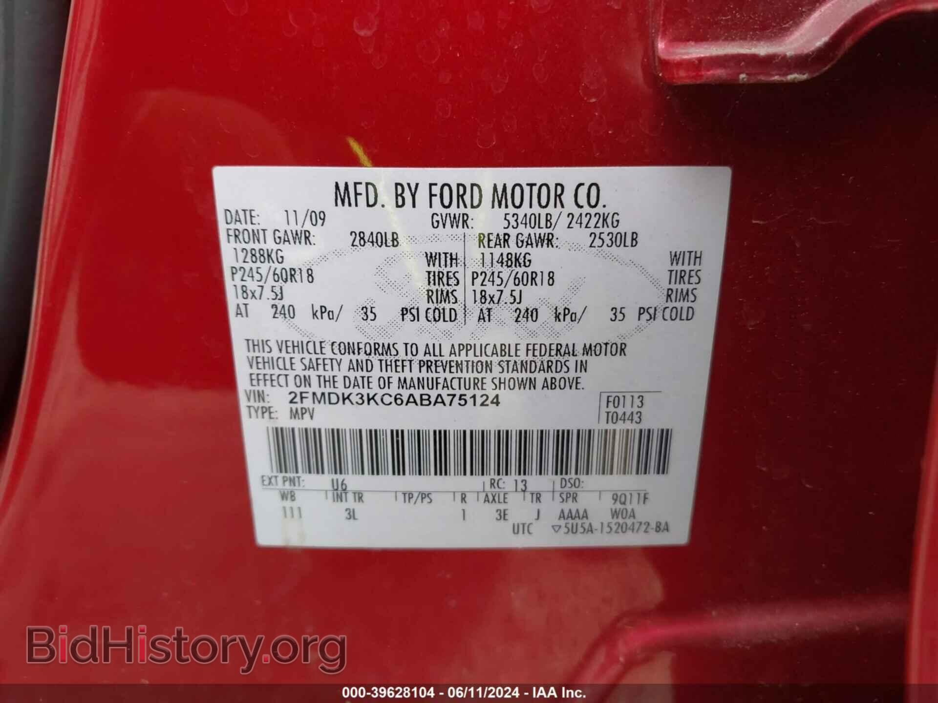 2010 FORD EDGE - VIN: 2FMDK3KC6ABA75124 - Фото 9