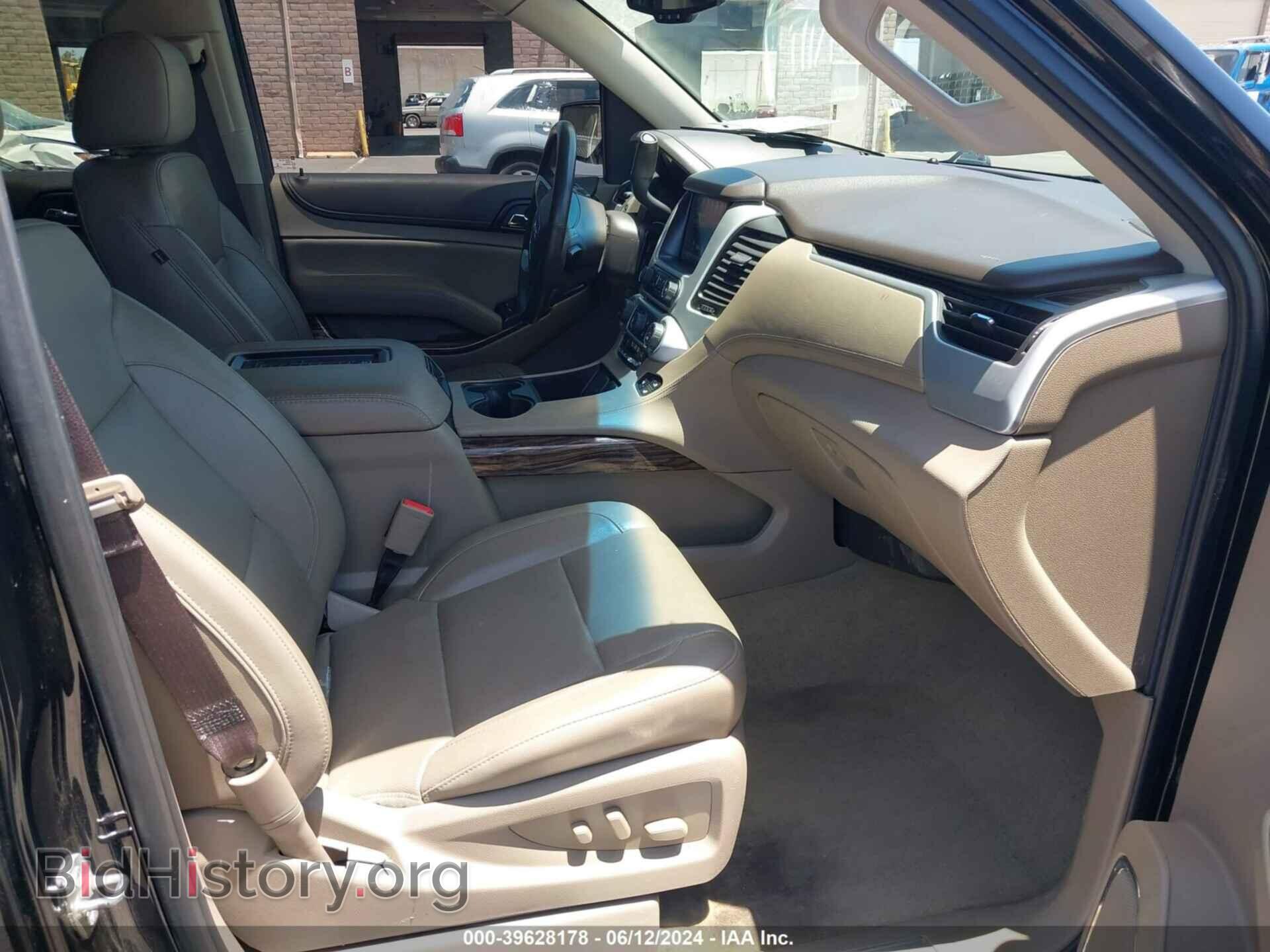 2017 GMC YUKON - VIN: 1GKS2BKC6HR183213 - Фото 5