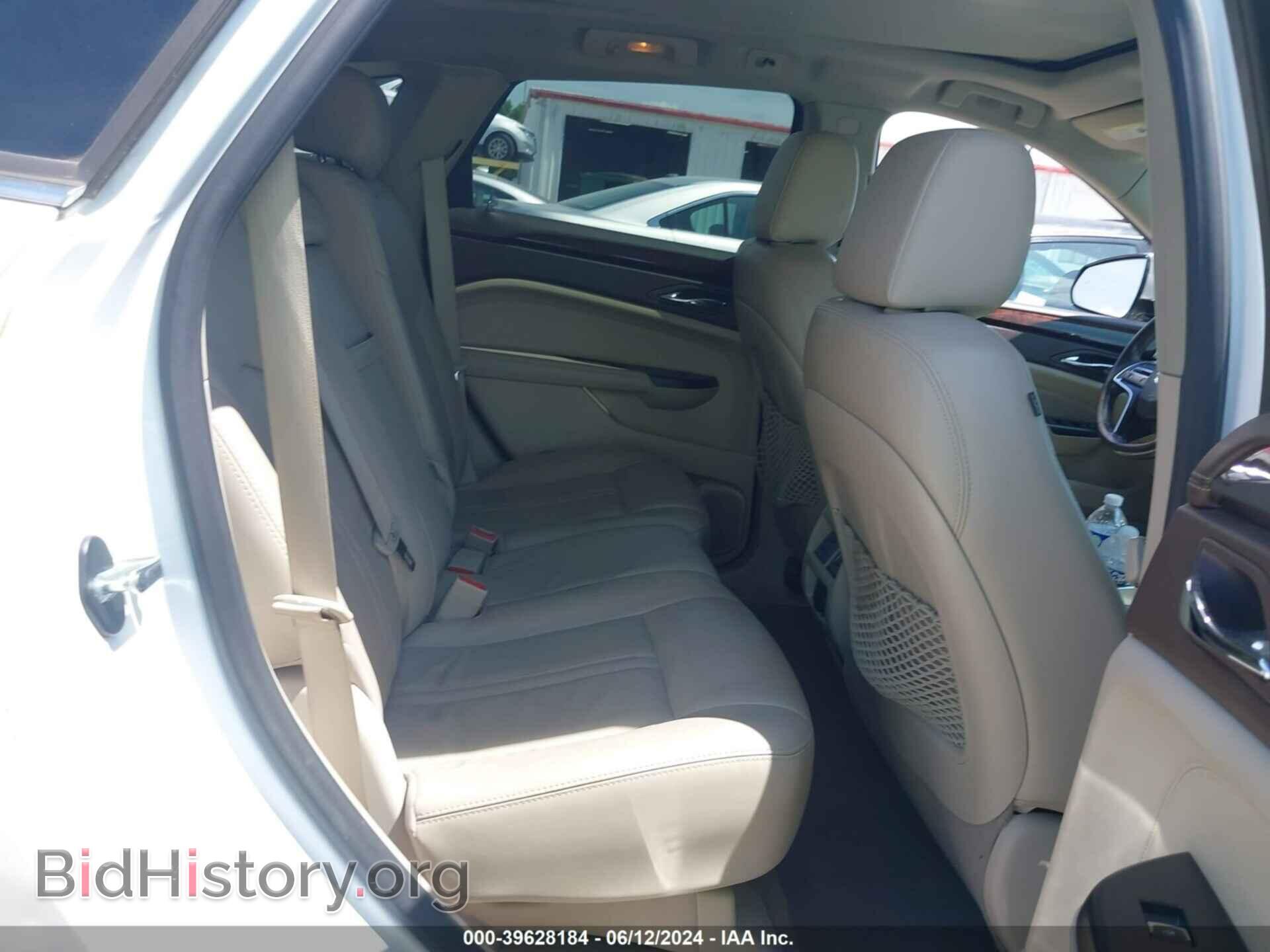 2016 CADILLAC SRX - VIN: 3GYFNEE33GS577470 - Фото 8