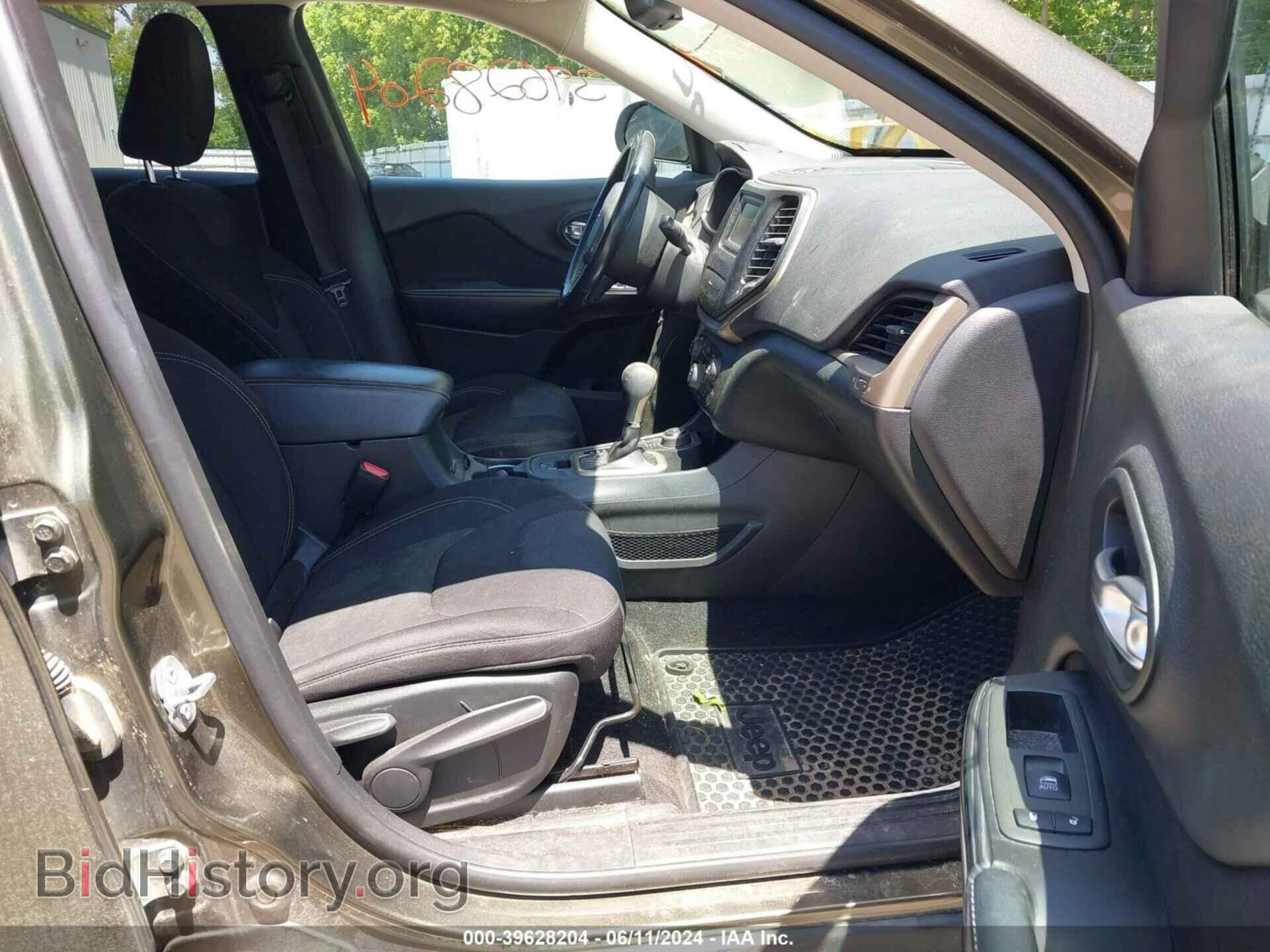 2015 JEEP CHEROKEE - VIN: 1C4PJMCS3FW545079 - Фото 5