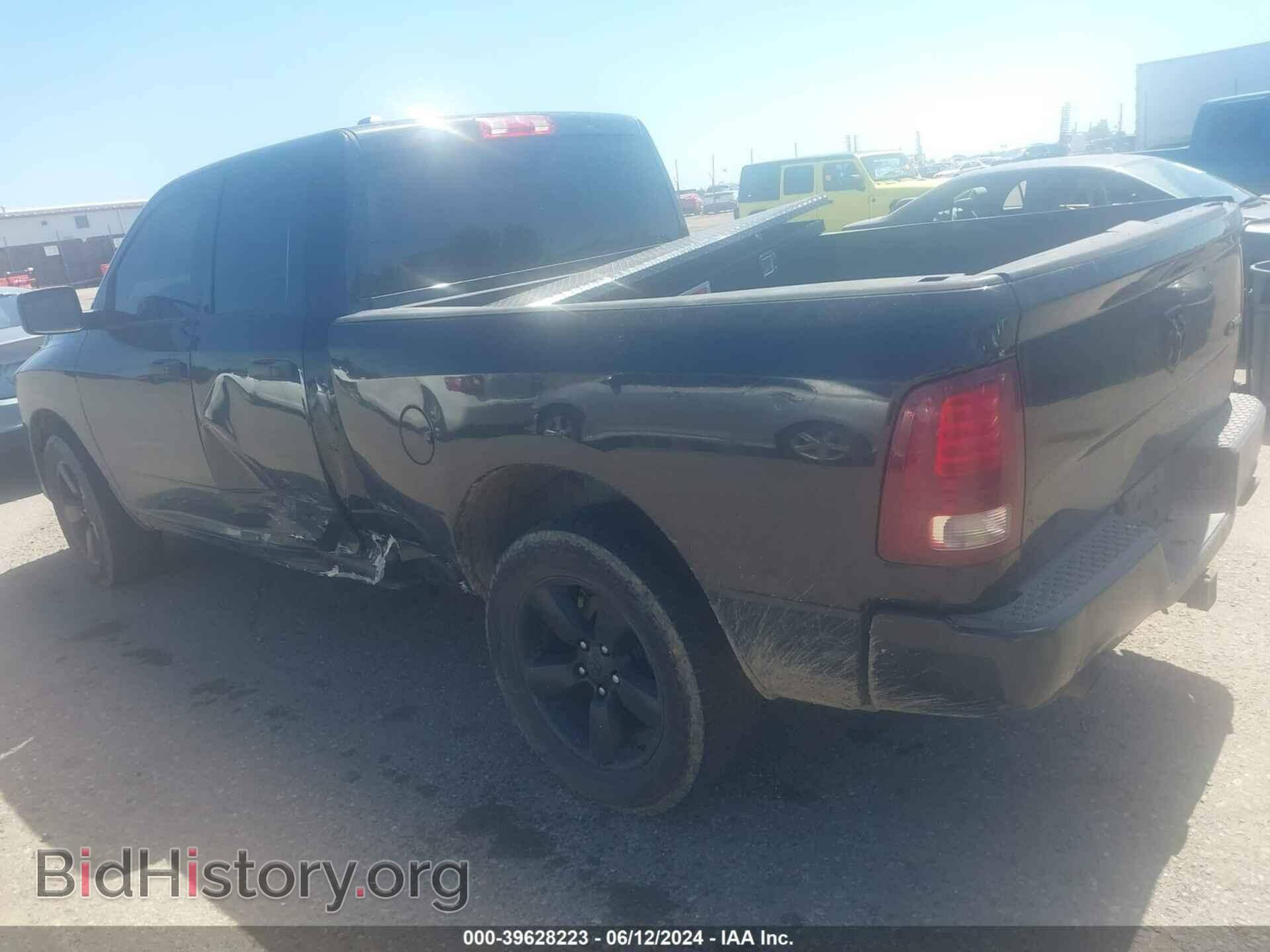 2014 RAM 1500 - VIN: 1C6RR7FT0ES432453 - Фото 3
