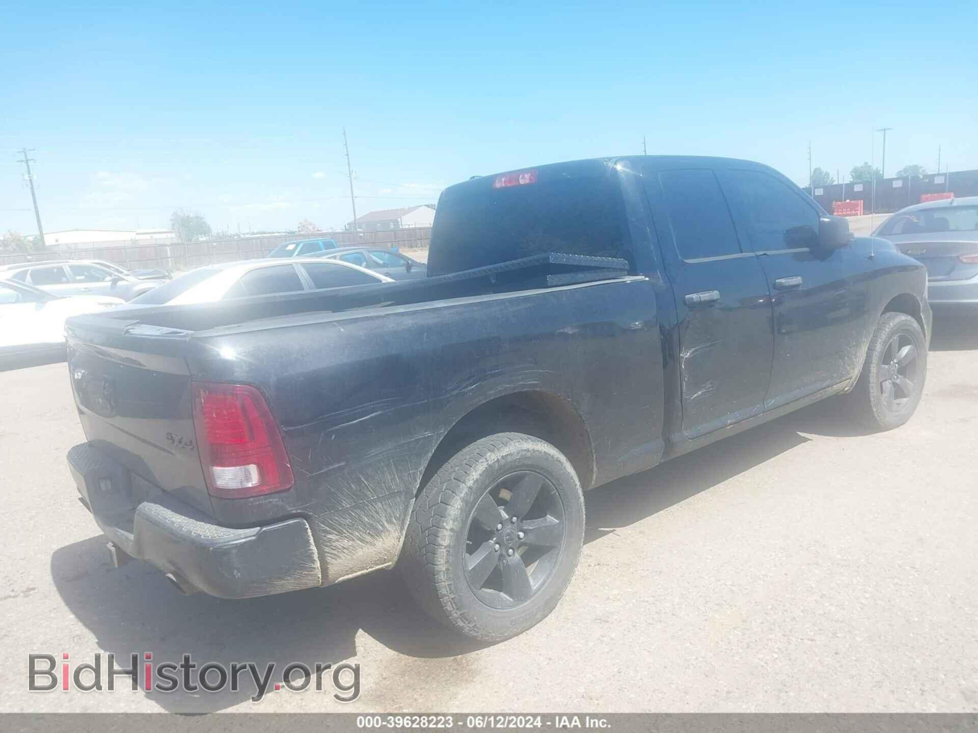 2014 RAM 1500 - VIN: 1C6RR7FT0ES432453 - Фото 4