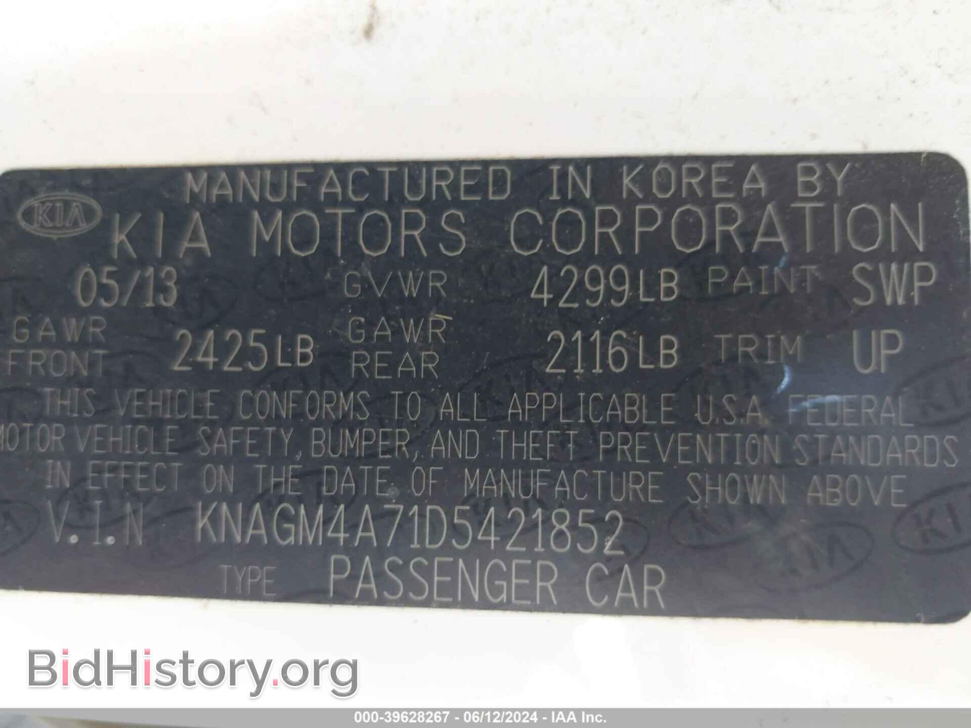 2013 KIA OPTIMA - VIN: KNAGM4A71D5421852 - Фото 9