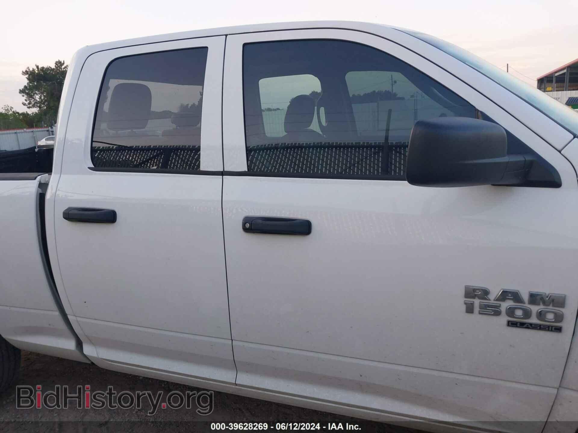 2021 RAM 1500 CLASSIC - VIN: 1C6RR7FT7MS577956 - Фото 13