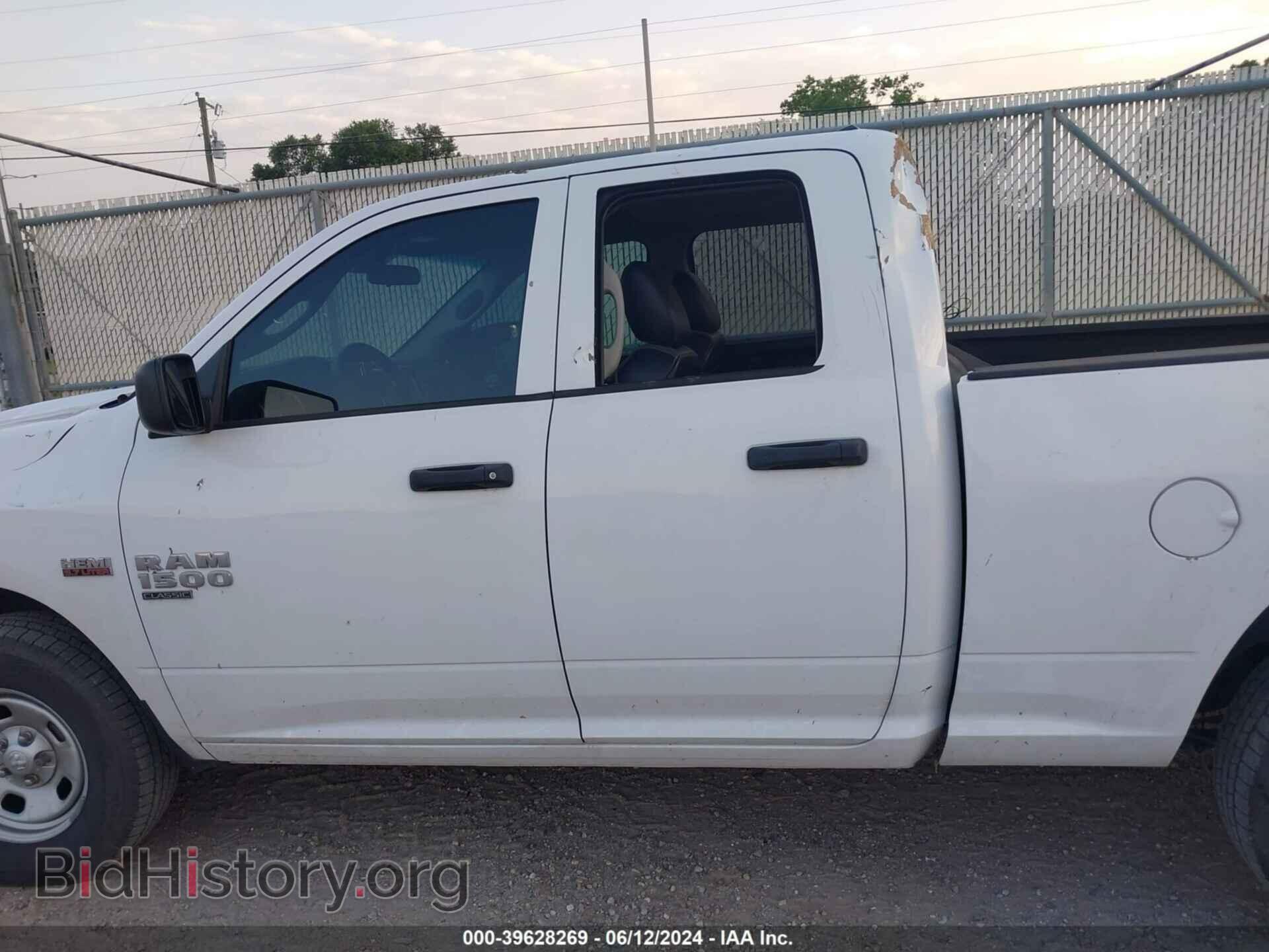 2021 RAM 1500 CLASSIC - VIN: 1C6RR7FT7MS577956 - Фото 14