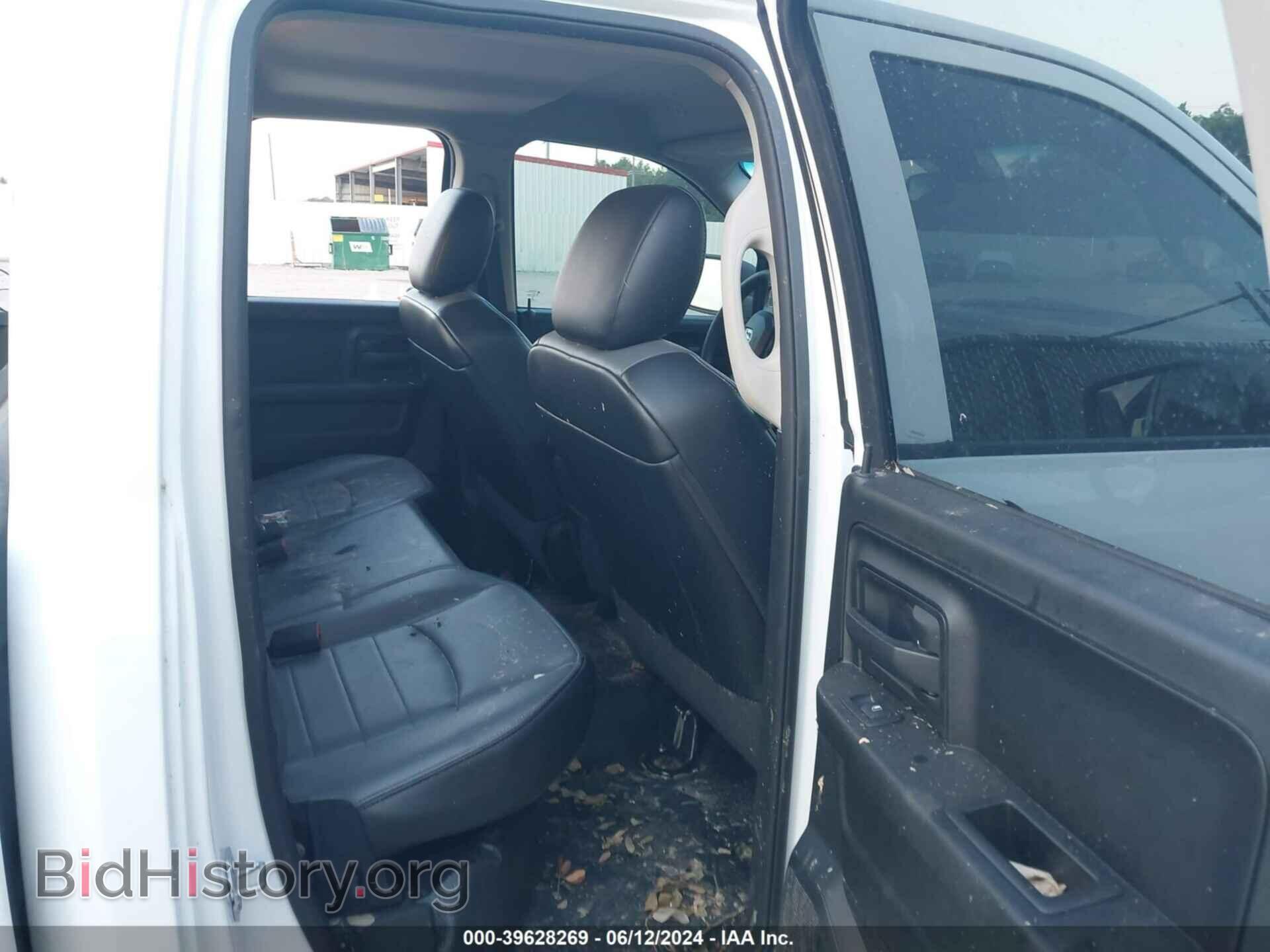 2021 RAM 1500 CLASSIC - VIN: 1C6RR7FT7MS577956 - Фото 8